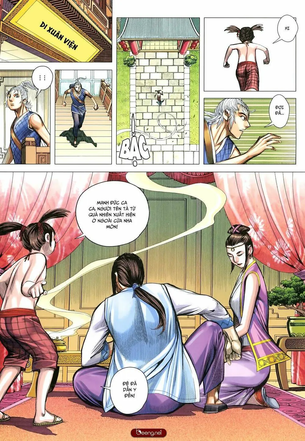 Tam Quốc Chí Dị Chapter 26 - Trang 6
