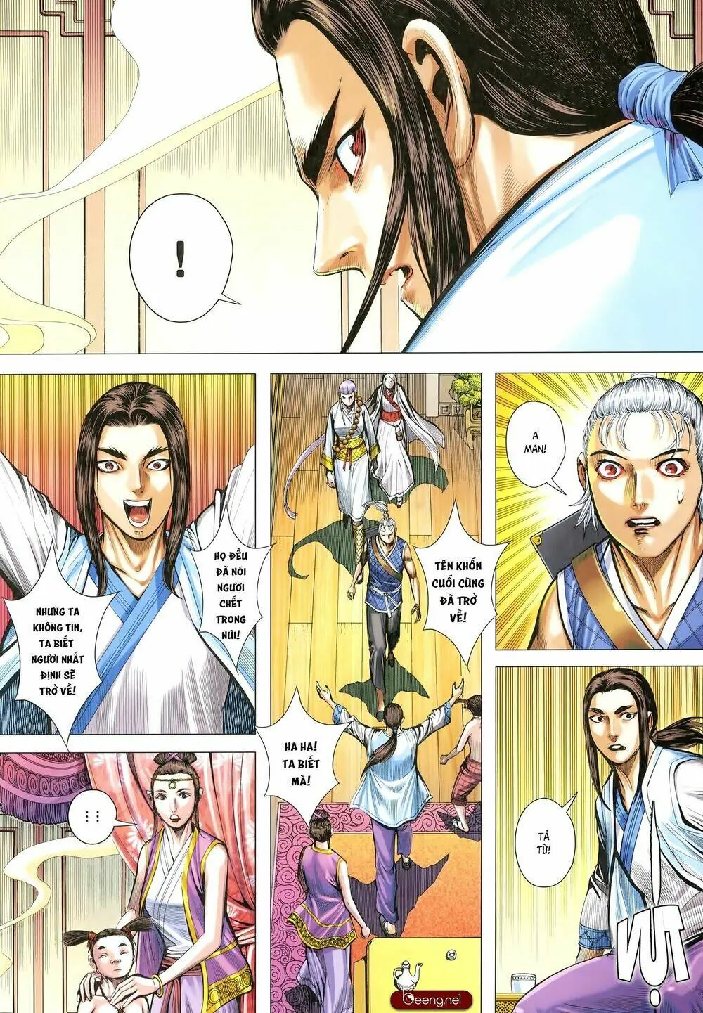 Tam Quốc Chí Dị Chapter 26 - Trang 7