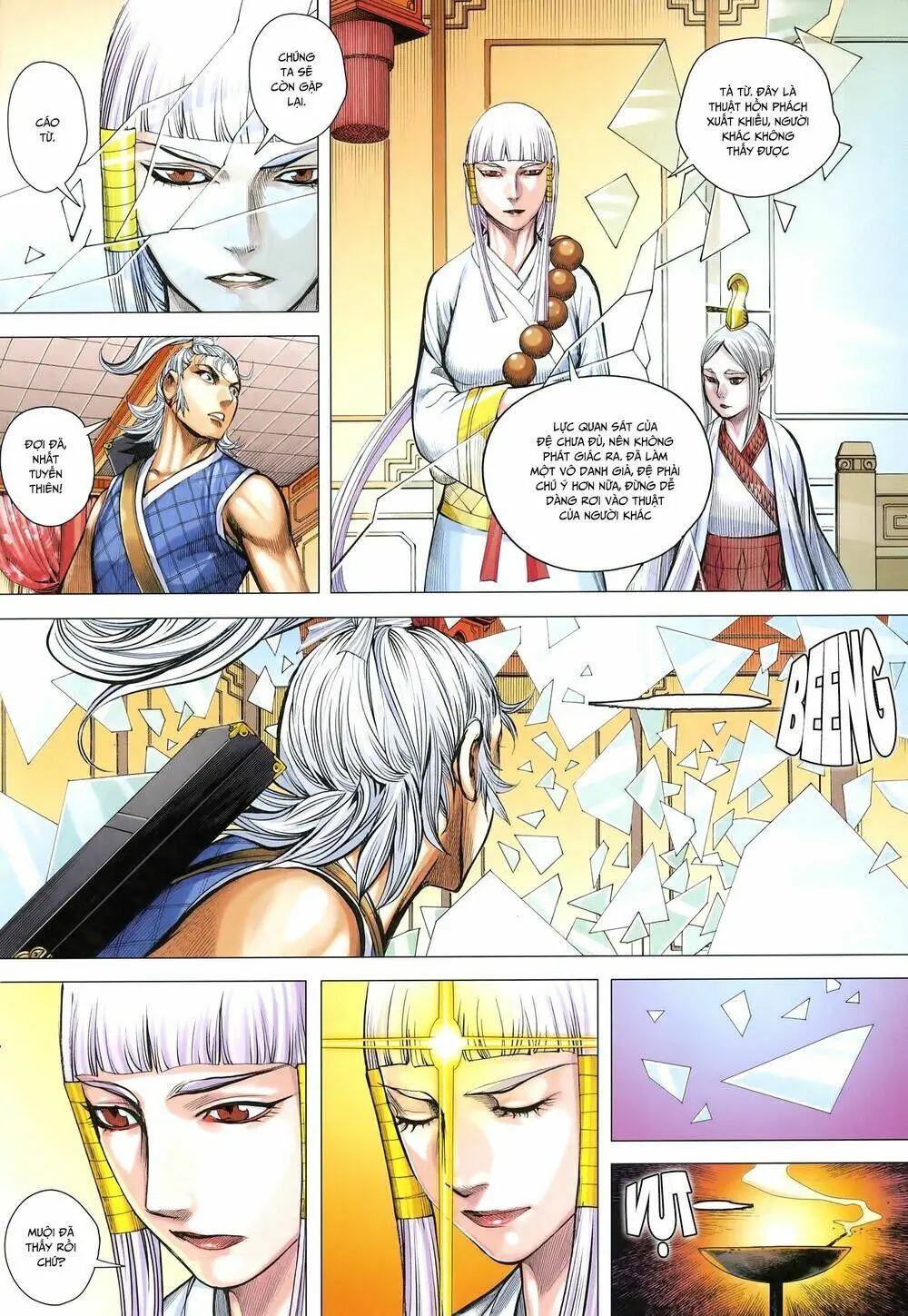 Tam Quốc Chí Dị Chapter 26 - Trang 9