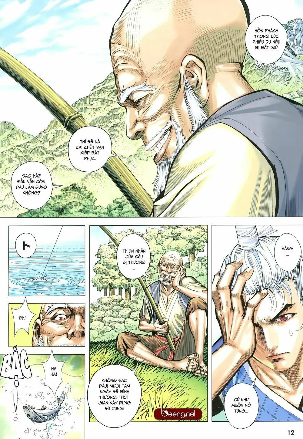 Tam Quốc Chí Dị Chapter 27 - Trang 13