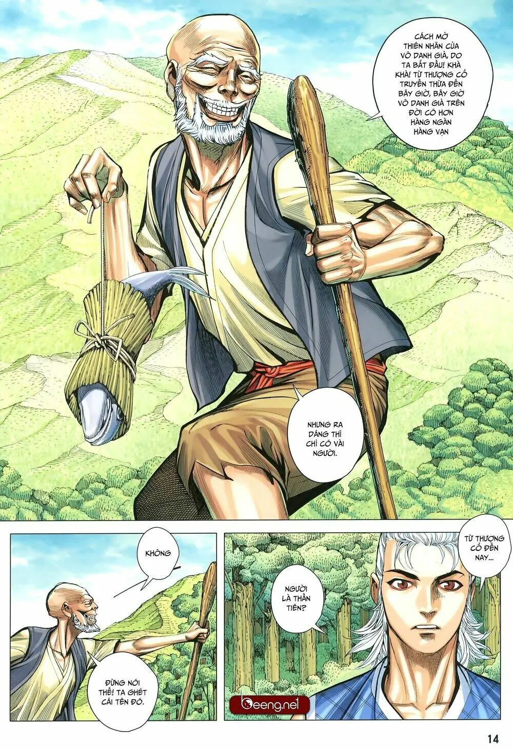 Tam Quốc Chí Dị Chapter 27 - Trang 15