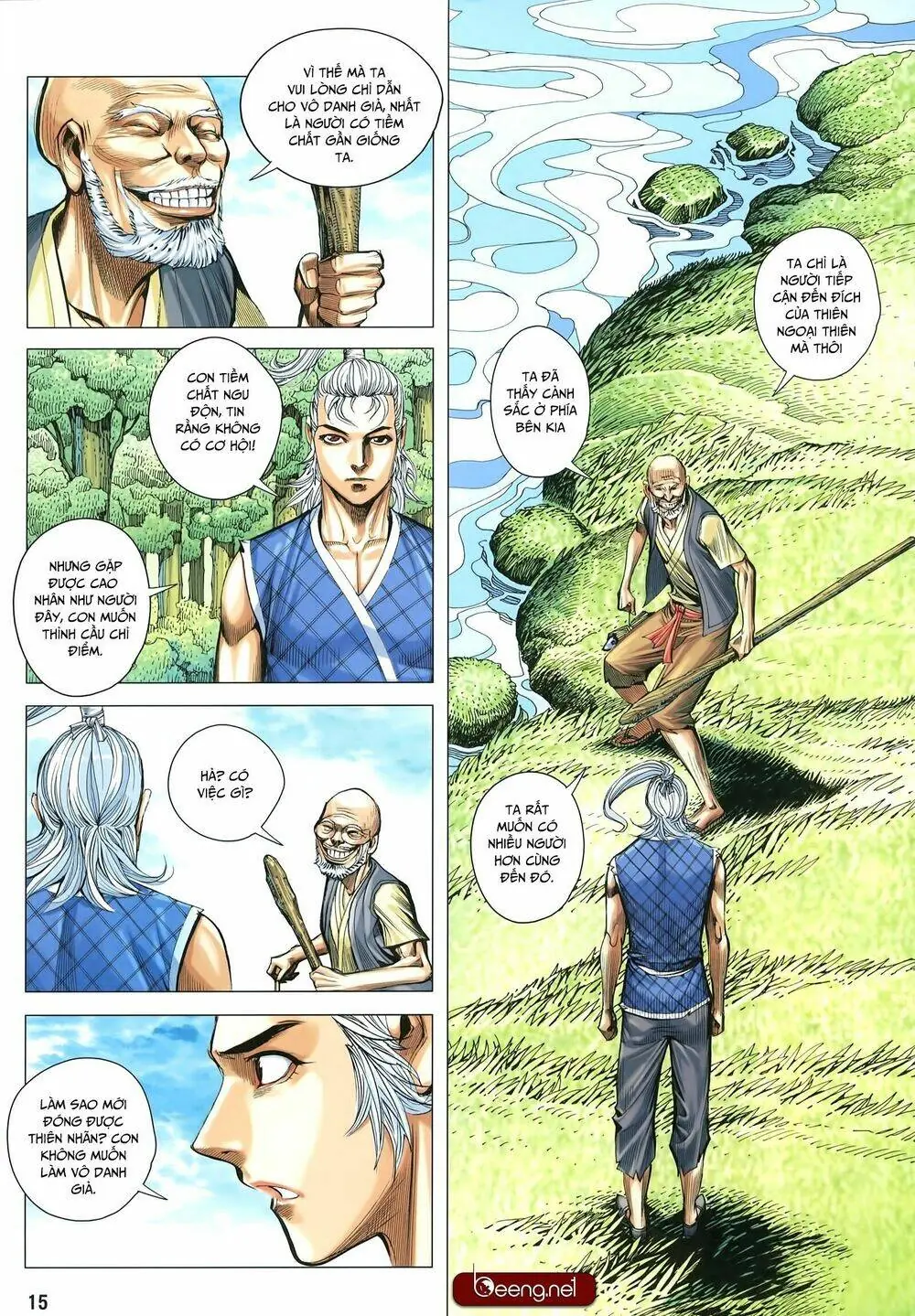 Tam Quốc Chí Dị Chapter 27 - Trang 16