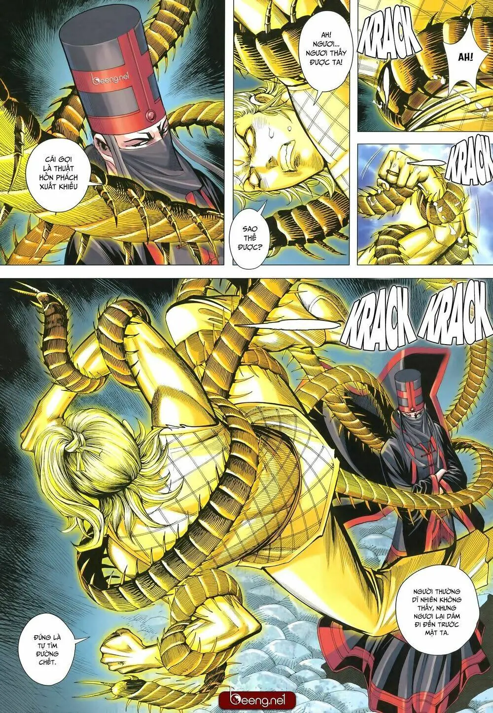 Tam Quốc Chí Dị Chapter 27 - Trang 4