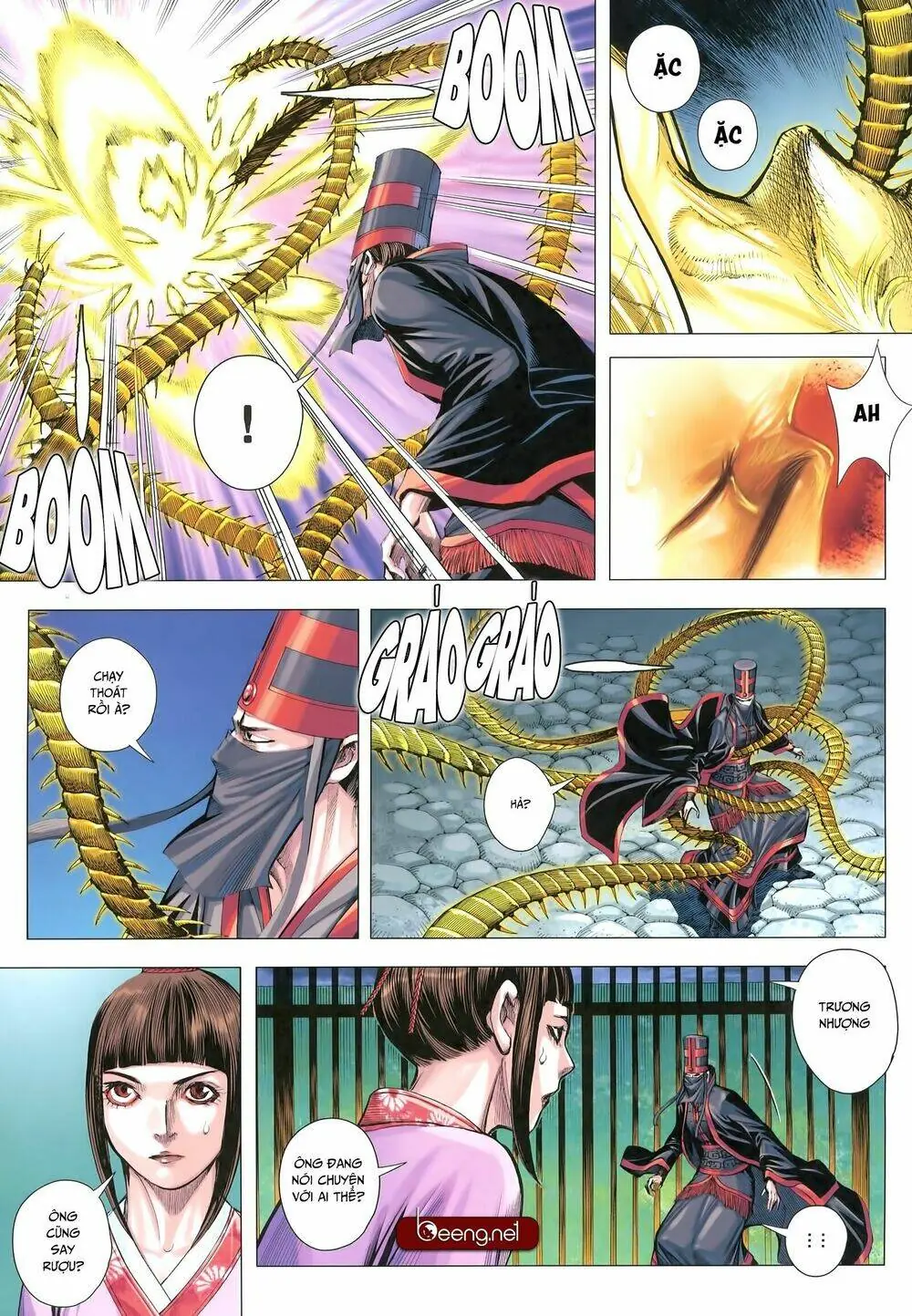 Tam Quốc Chí Dị Chapter 27 - Trang 6