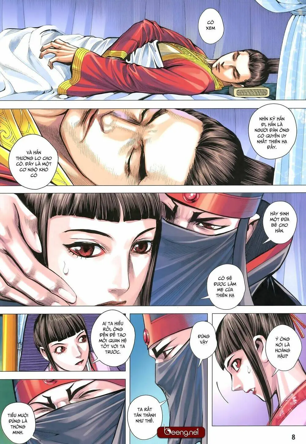 Tam Quốc Chí Dị Chapter 27 - Trang 9