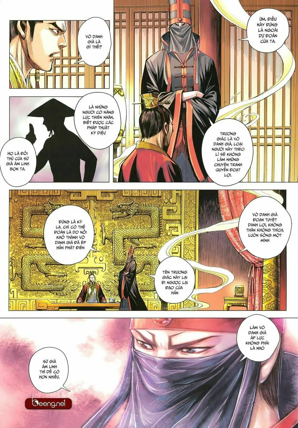 Tam Quốc Chí Dị Chapter 28 - Trang 10