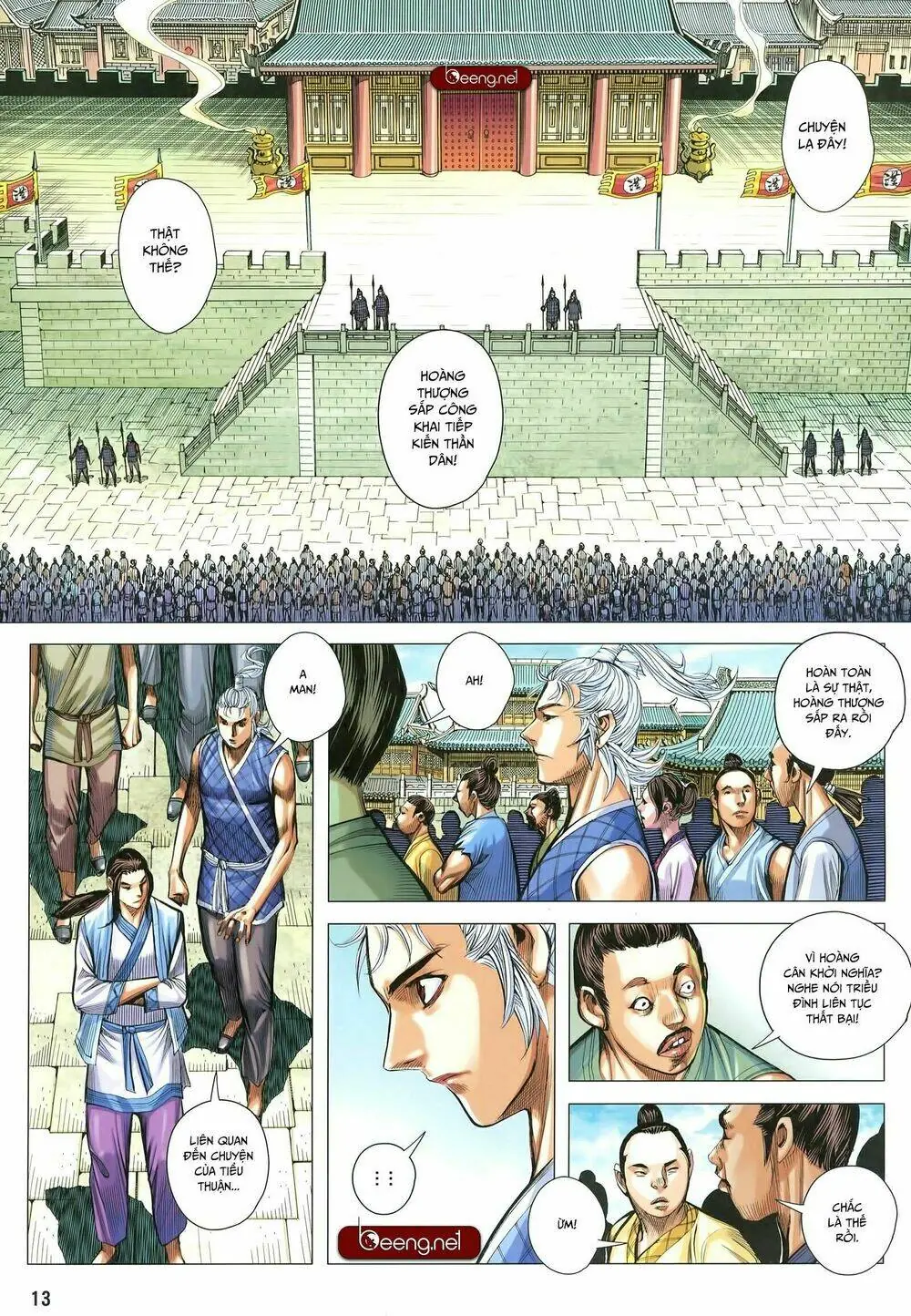Tam Quốc Chí Dị Chapter 28 - Trang 13