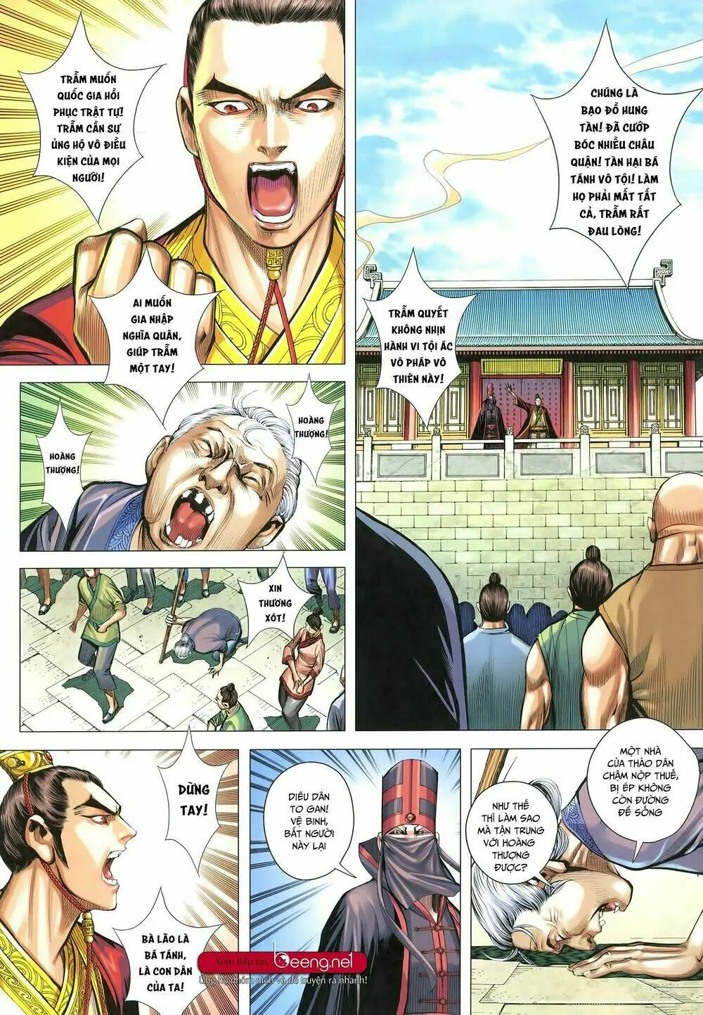 Tam Quốc Chí Dị Chapter 28 - Trang 16