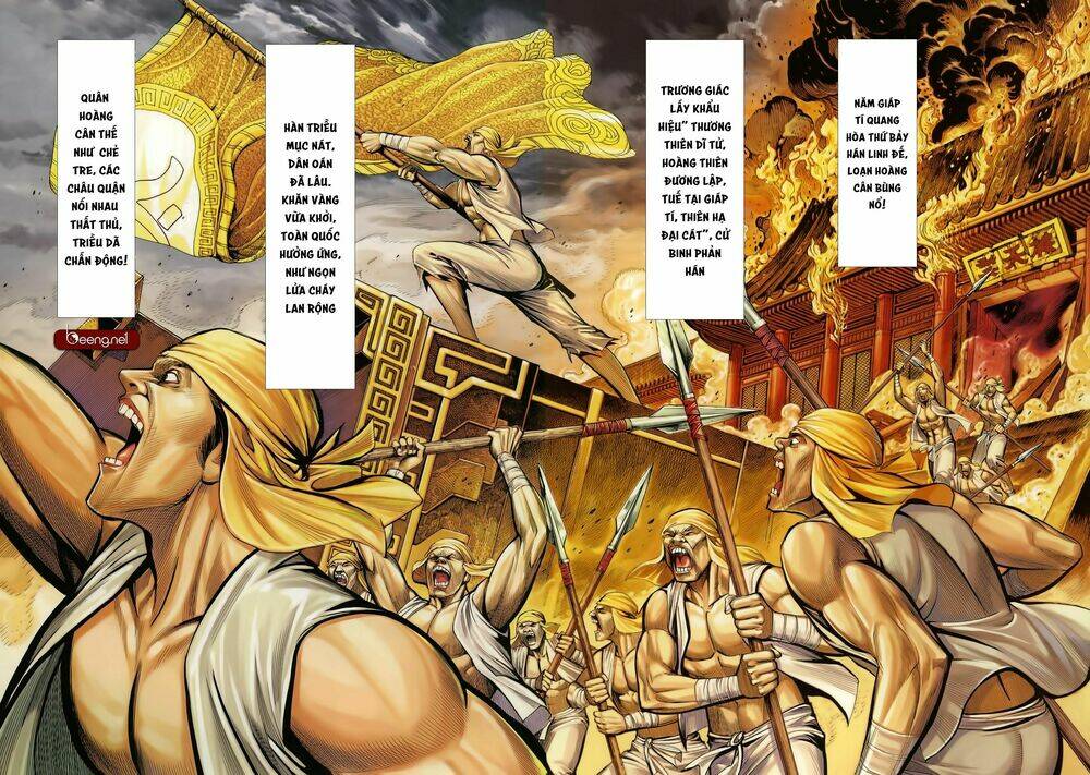 Tam Quốc Chí Dị Chapter 28 - Trang 3