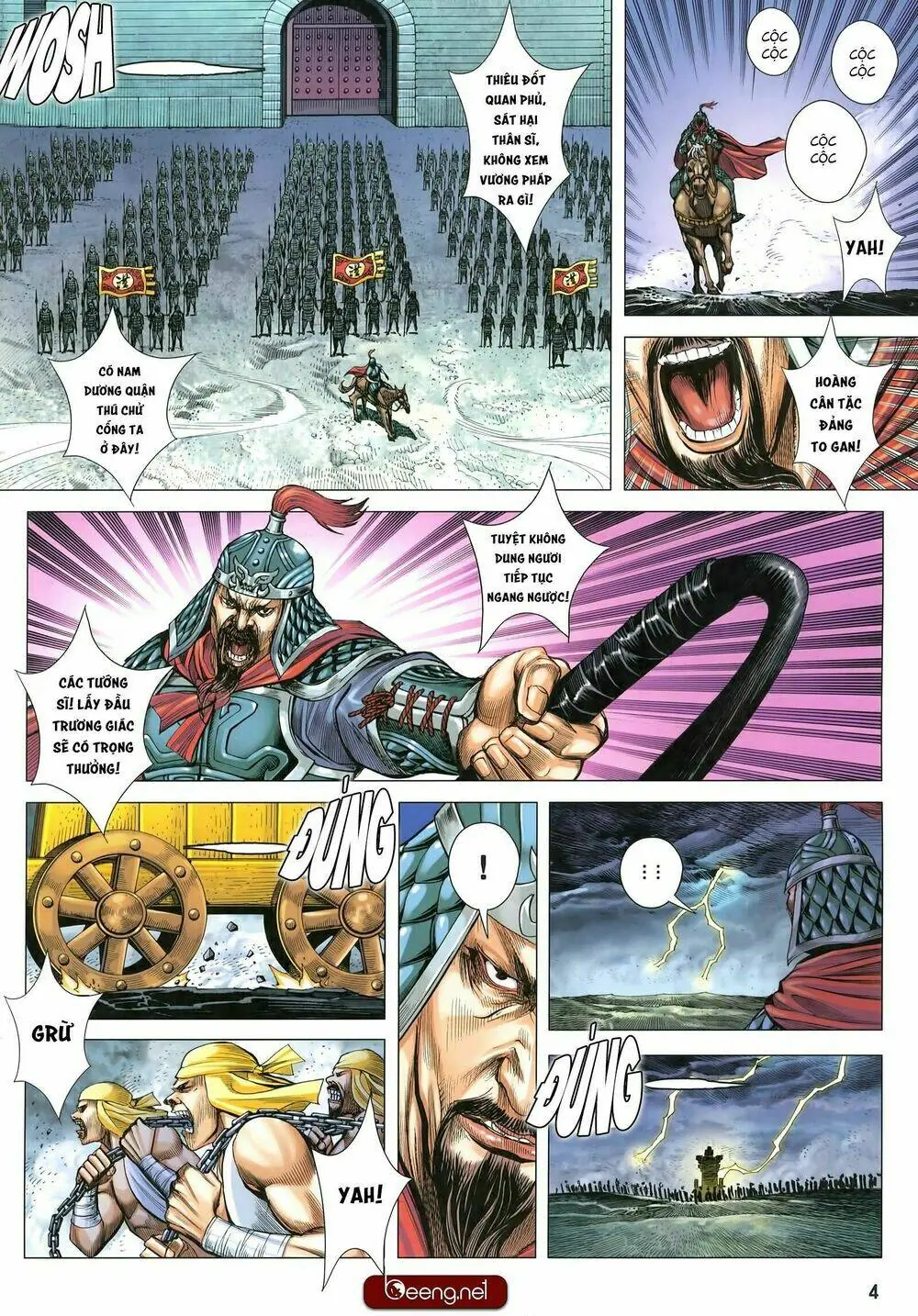 Tam Quốc Chí Dị Chapter 28 - Trang 4