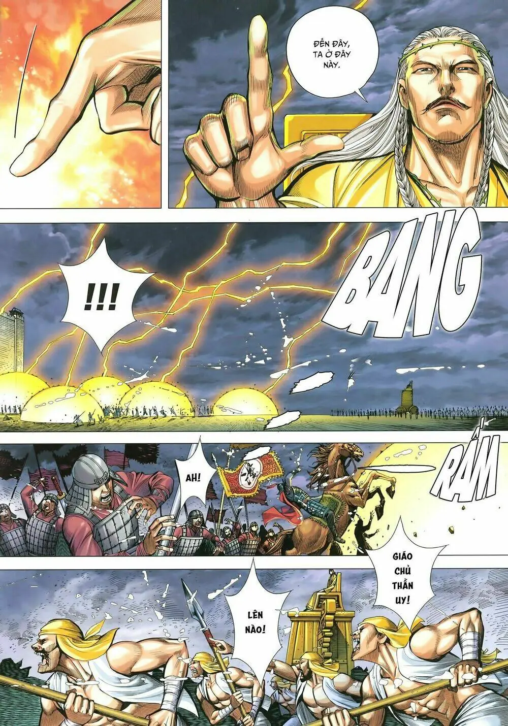Tam Quốc Chí Dị Chapter 28 - Trang 6