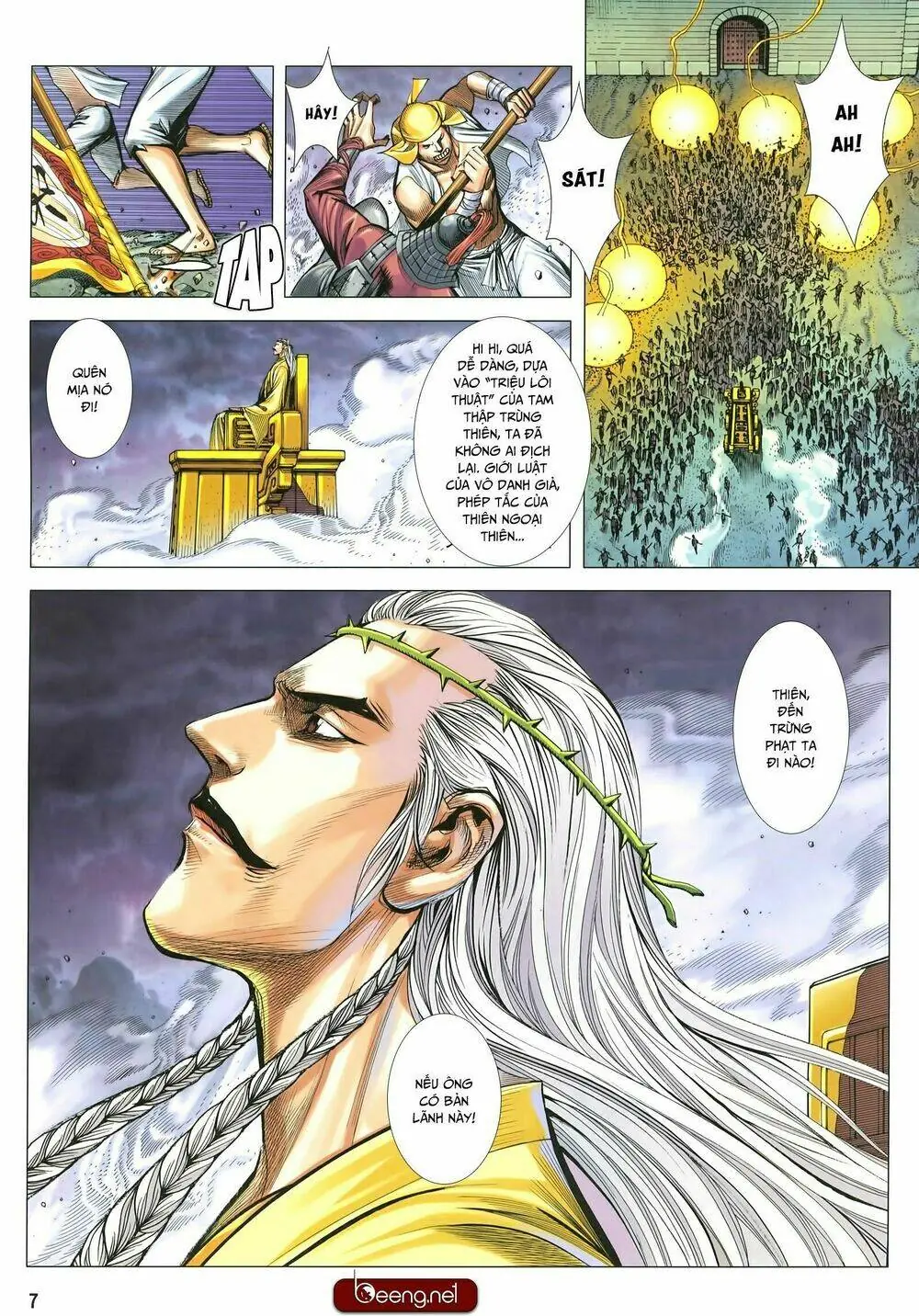 Tam Quốc Chí Dị Chapter 28 - Trang 7
