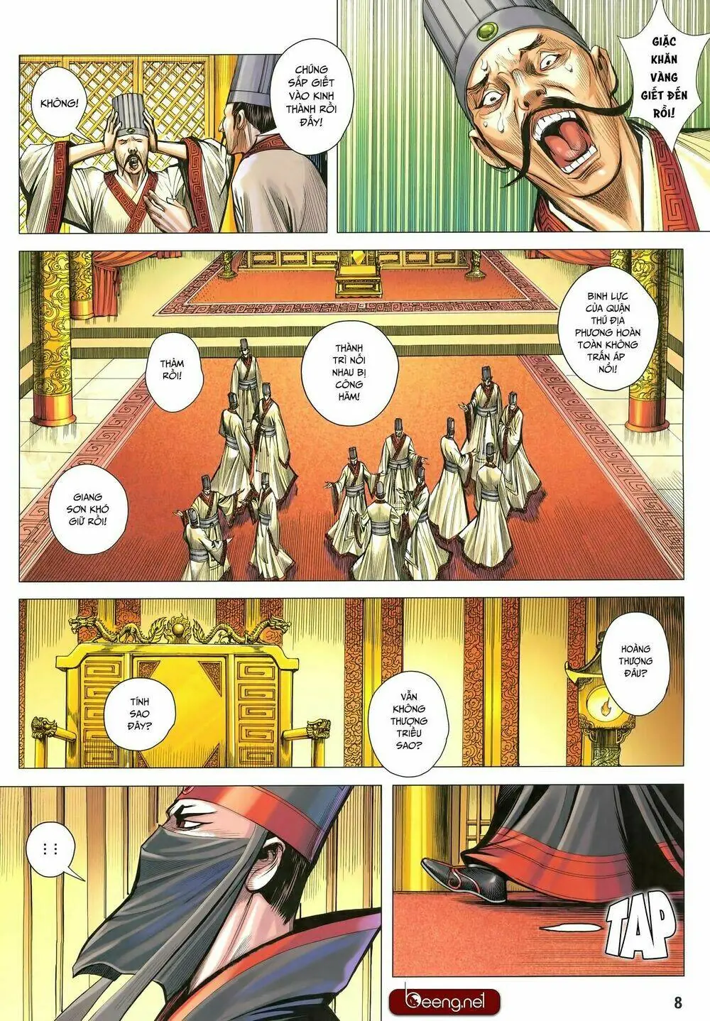 Tam Quốc Chí Dị Chapter 28 - Trang 8