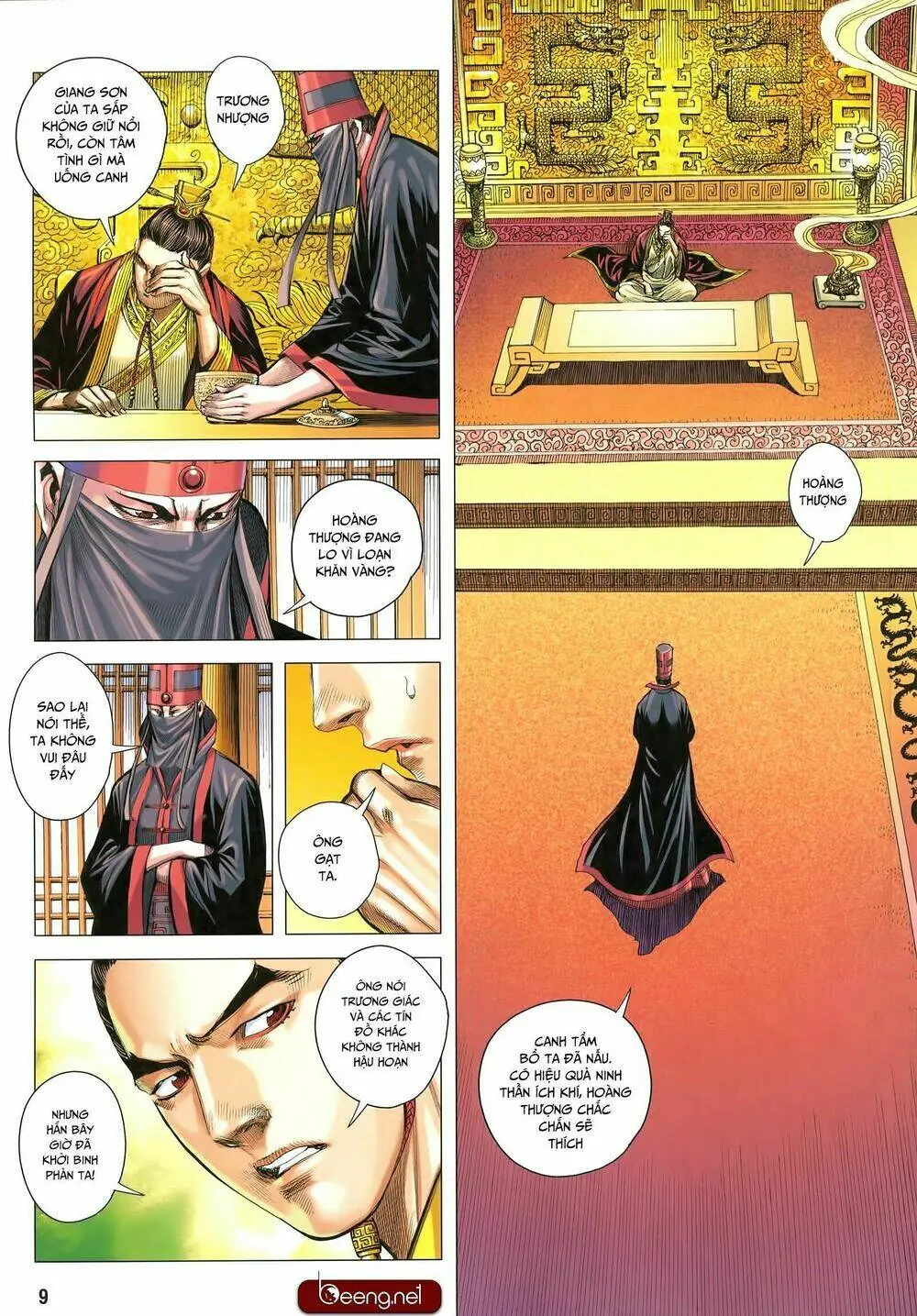 Tam Quốc Chí Dị Chapter 28 - Trang 9