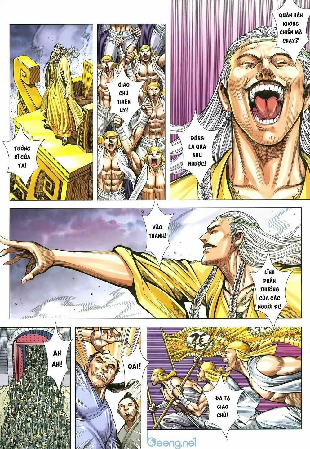 Tam Quốc Chí Dị Chapter 29 - Trang 10