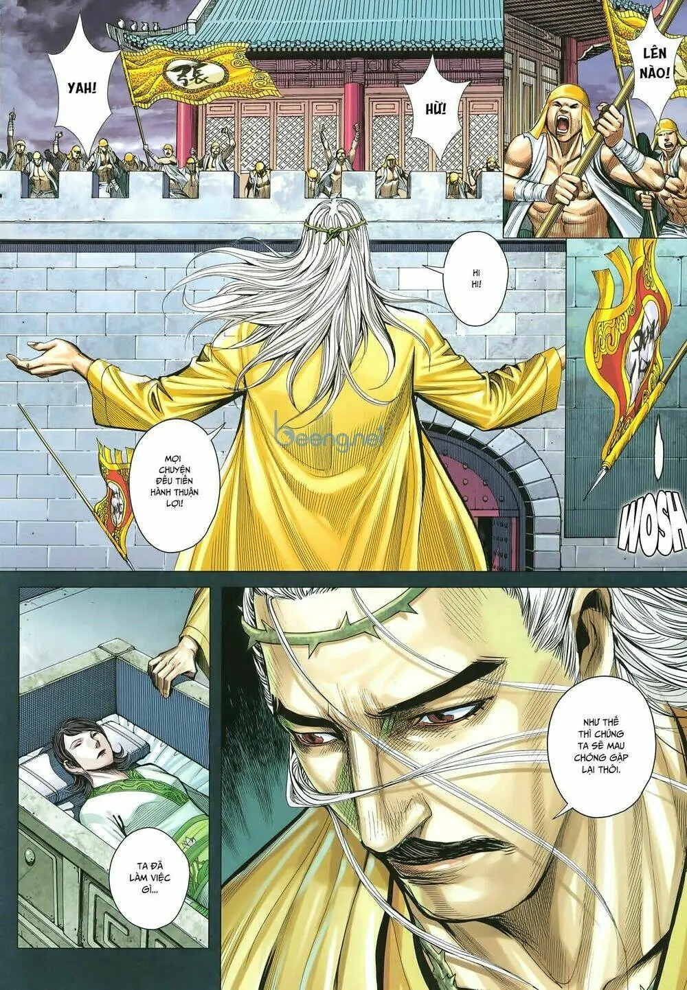 Tam Quốc Chí Dị Chapter 29 - Trang 11