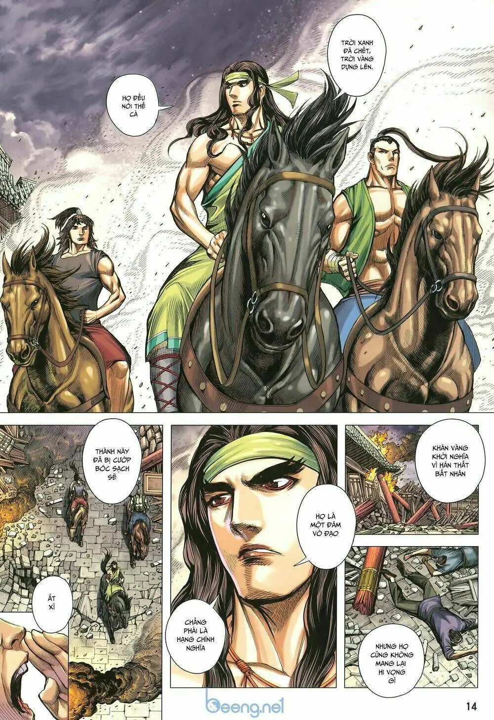 Tam Quốc Chí Dị Chapter 29 - Trang 15
