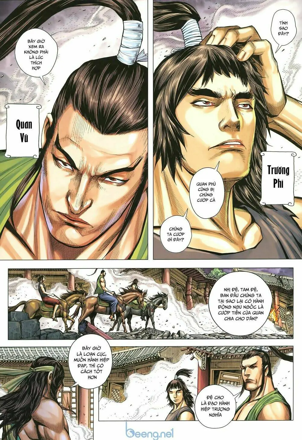 Tam Quốc Chí Dị Chapter 29 - Trang 16