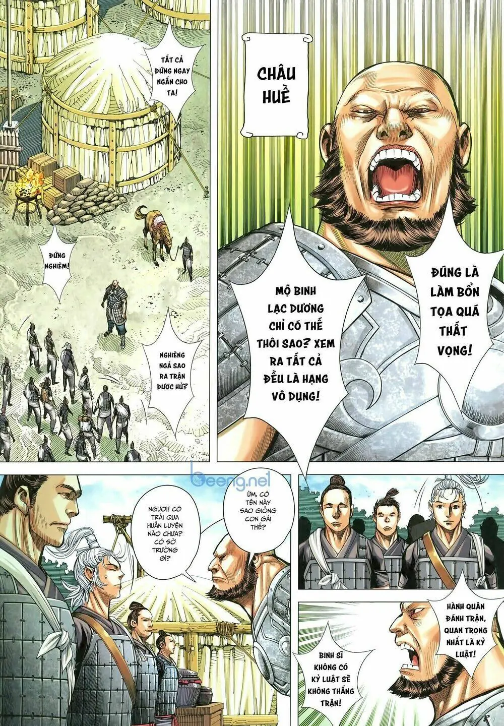 Tam Quốc Chí Dị Chapter 29 - Trang 5