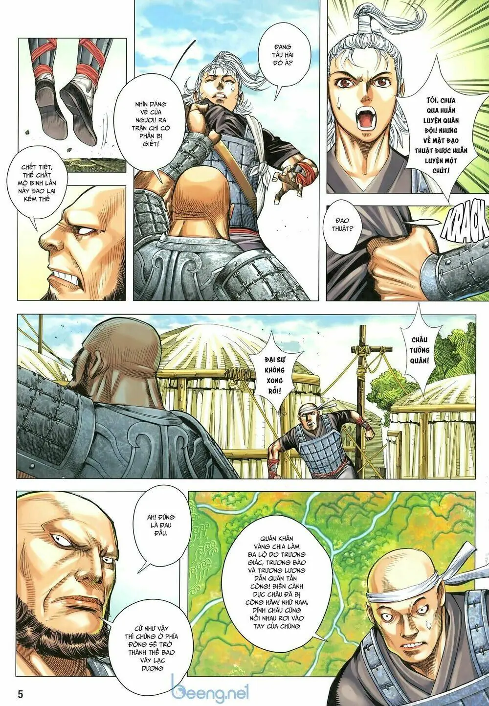 Tam Quốc Chí Dị Chapter 29 - Trang 6