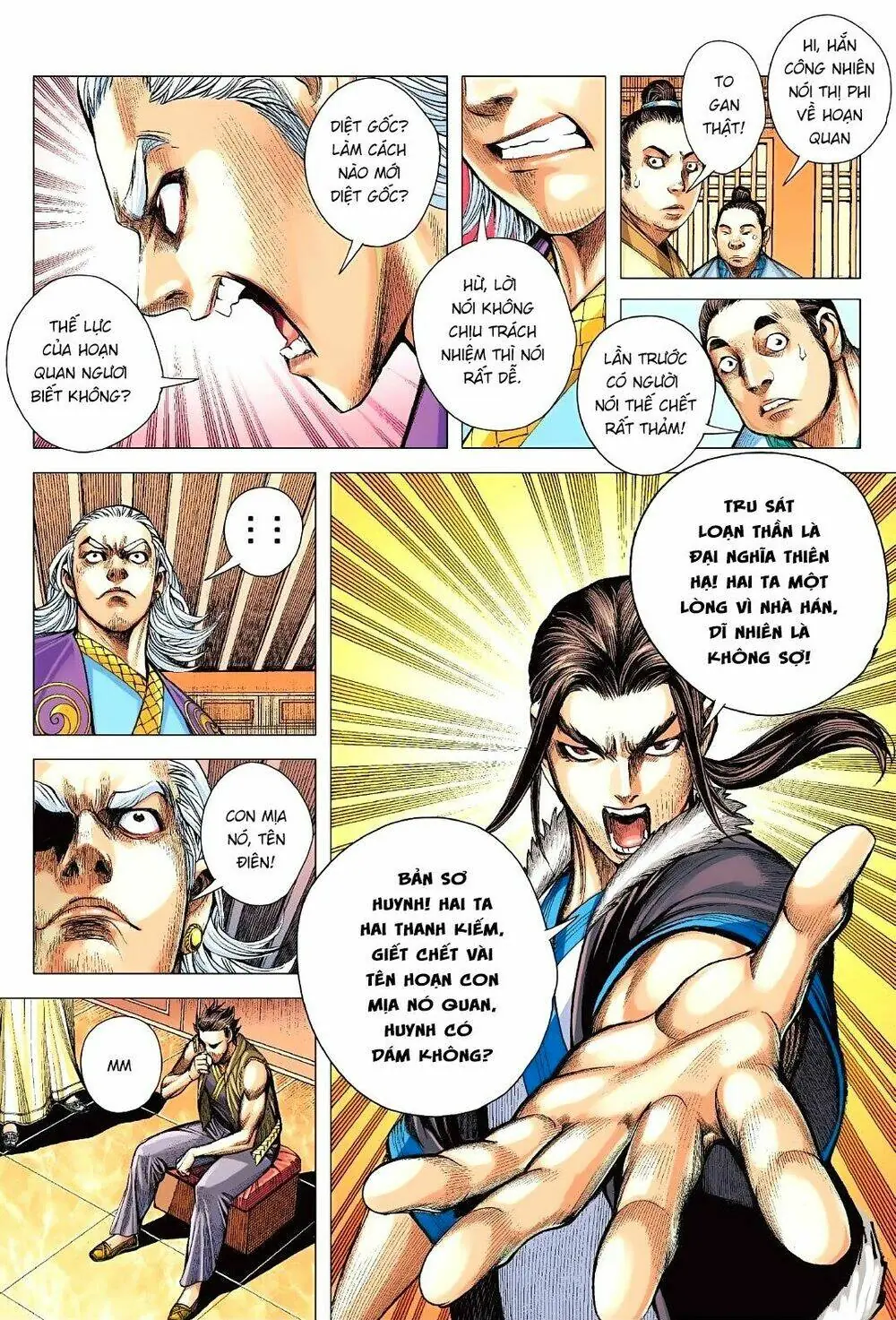 Tam Quốc Chí Dị Chapter 3 - Trang 13