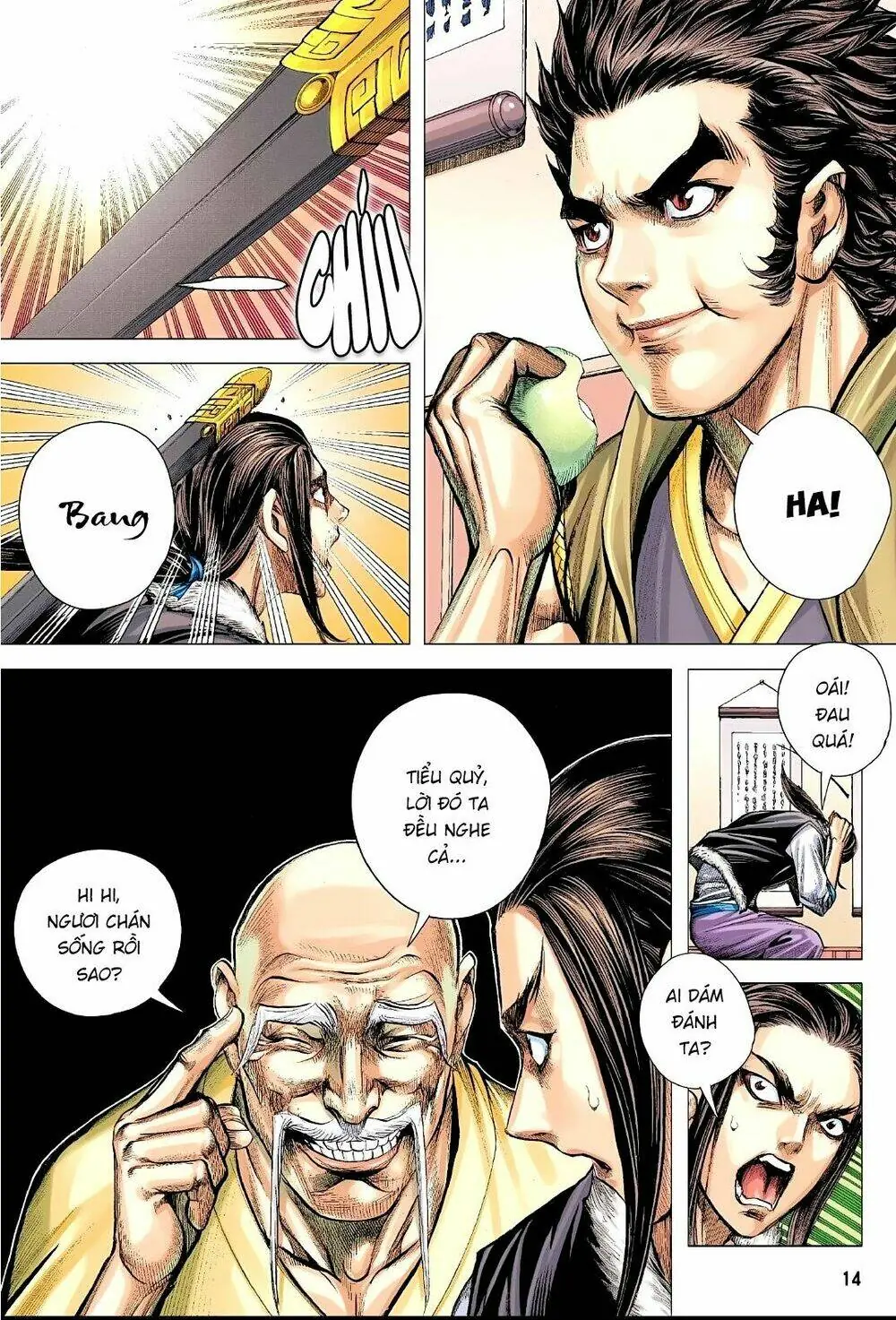 Tam Quốc Chí Dị Chapter 3 - Trang 14