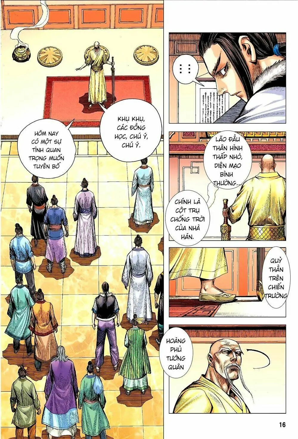 Tam Quốc Chí Dị Chapter 3 - Trang 16