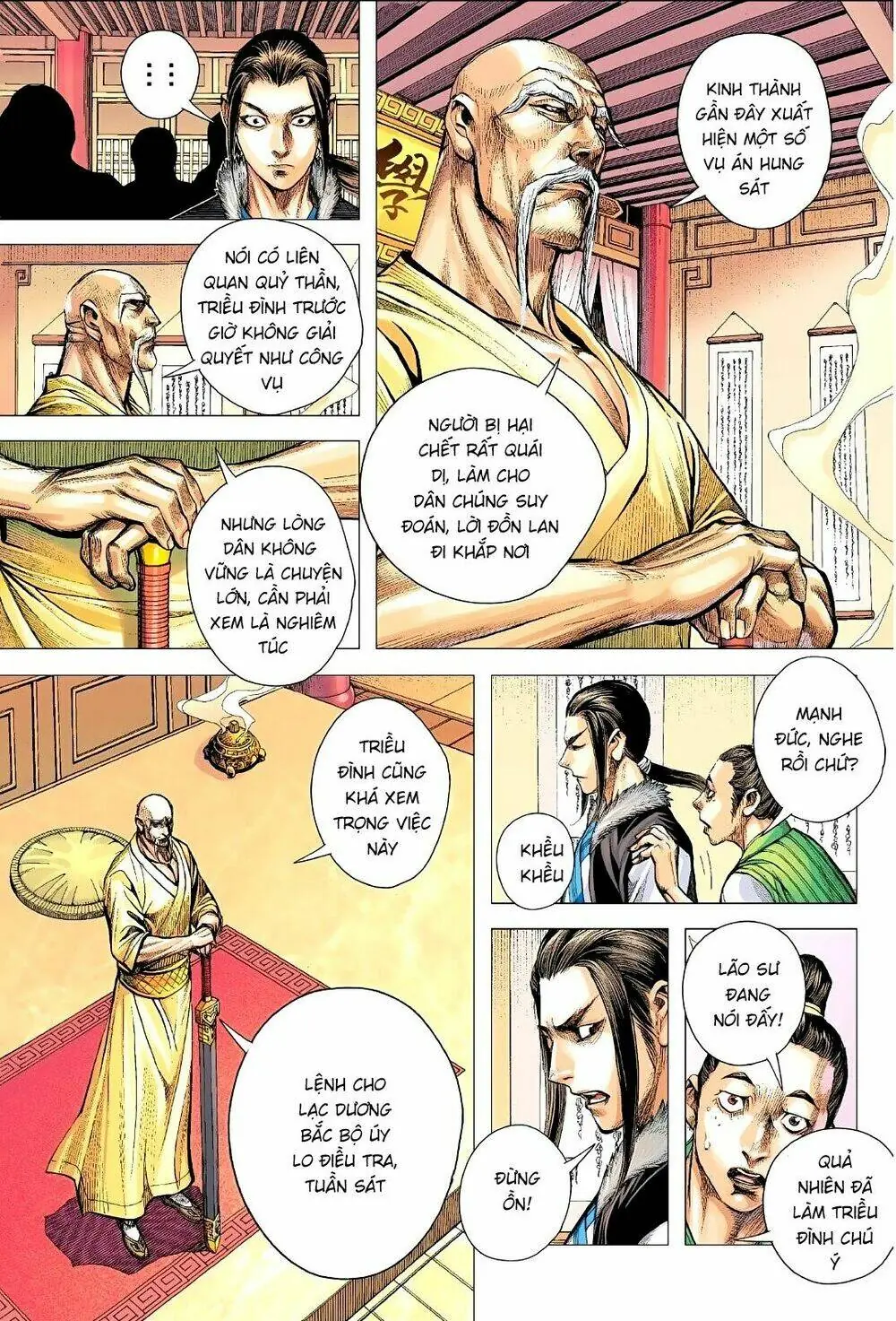 Tam Quốc Chí Dị Chapter 3 - Trang 19