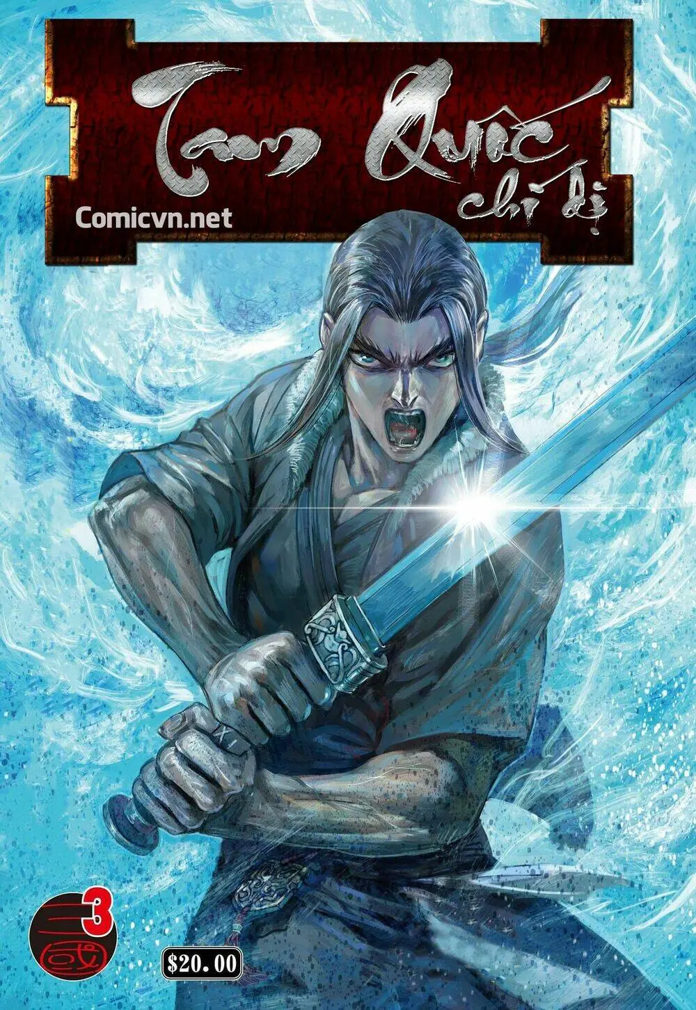 Tam Quốc Chí Dị Chapter 3 - Trang 2