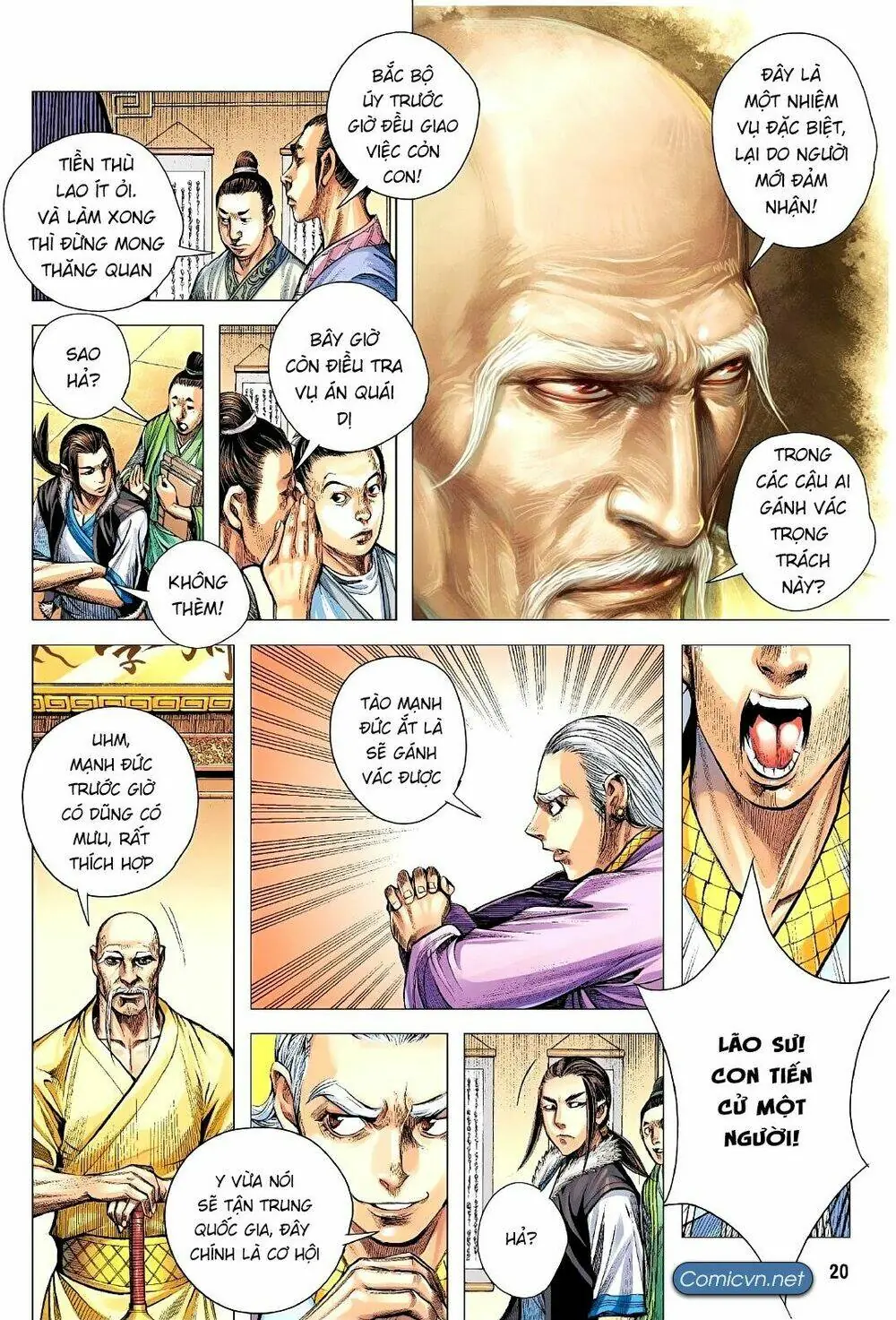 Tam Quốc Chí Dị Chapter 3 - Trang 20