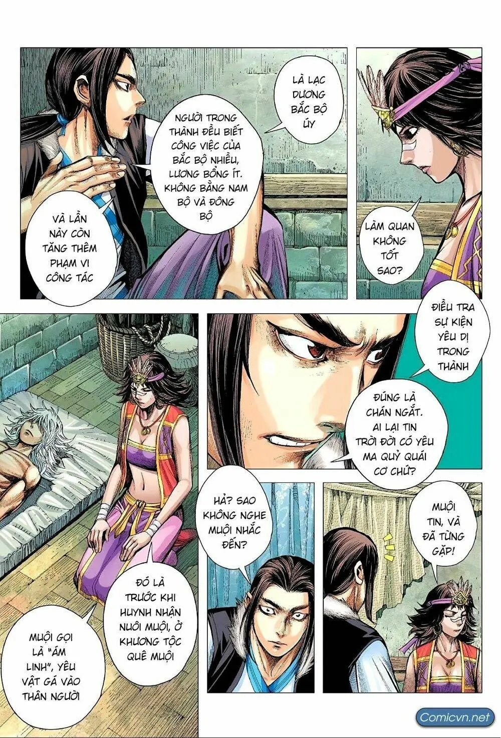Tam Quốc Chí Dị Chapter 3 - Trang 25