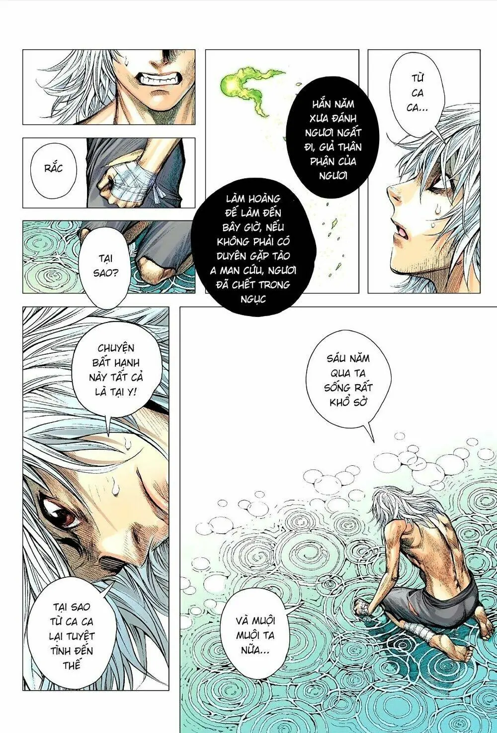 Tam Quốc Chí Dị Chapter 3 - Trang 28
