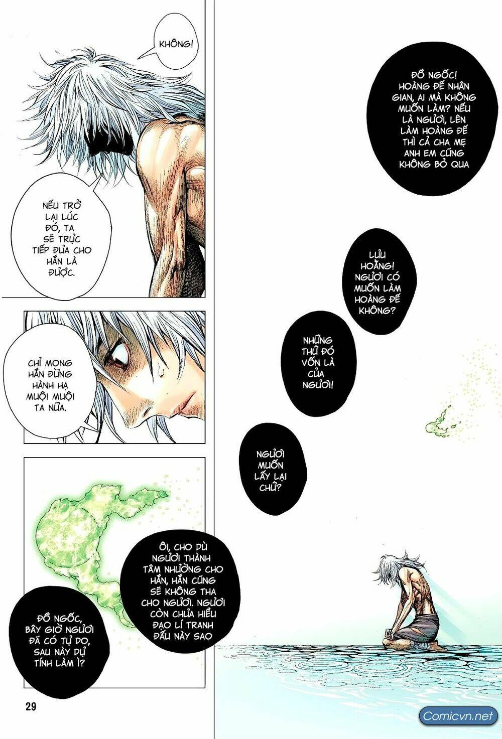 Tam Quốc Chí Dị Chapter 3 - Trang 29
