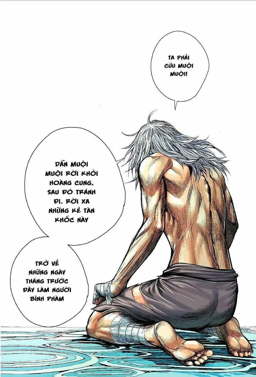 Tam Quốc Chí Dị Chapter 3 - Trang 30