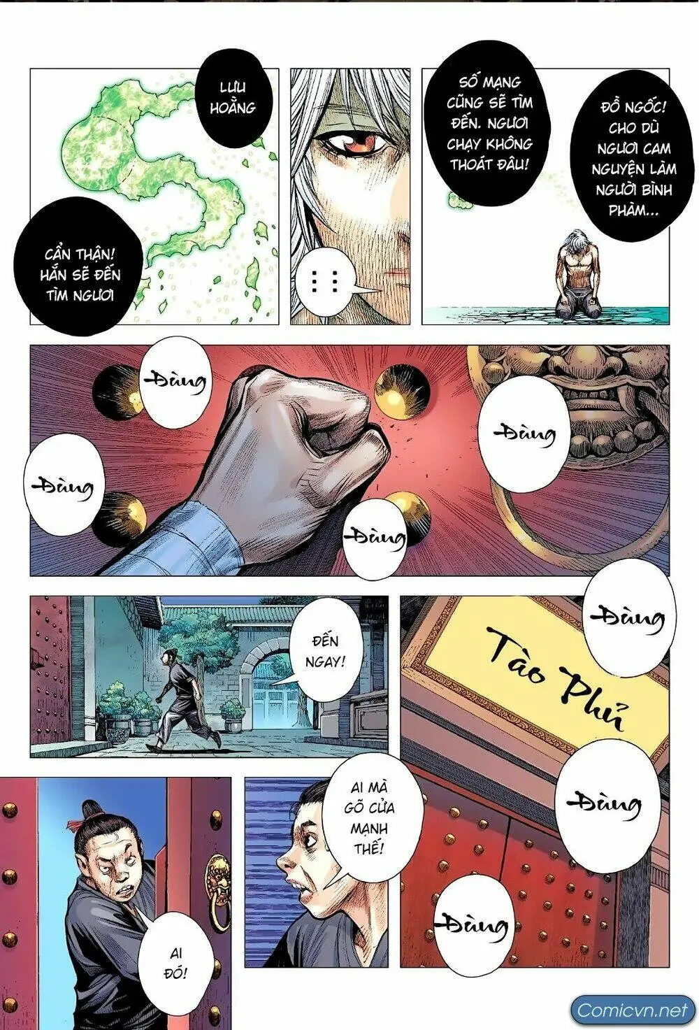 Tam Quốc Chí Dị Chapter 3 - Trang 31