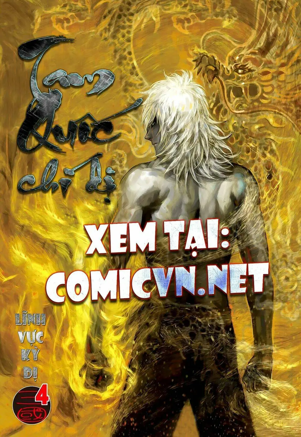 Tam Quốc Chí Dị Chapter 3 - Trang 33