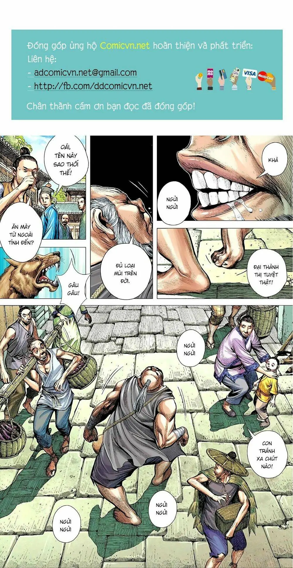 Tam Quốc Chí Dị Chapter 3 - Trang 4