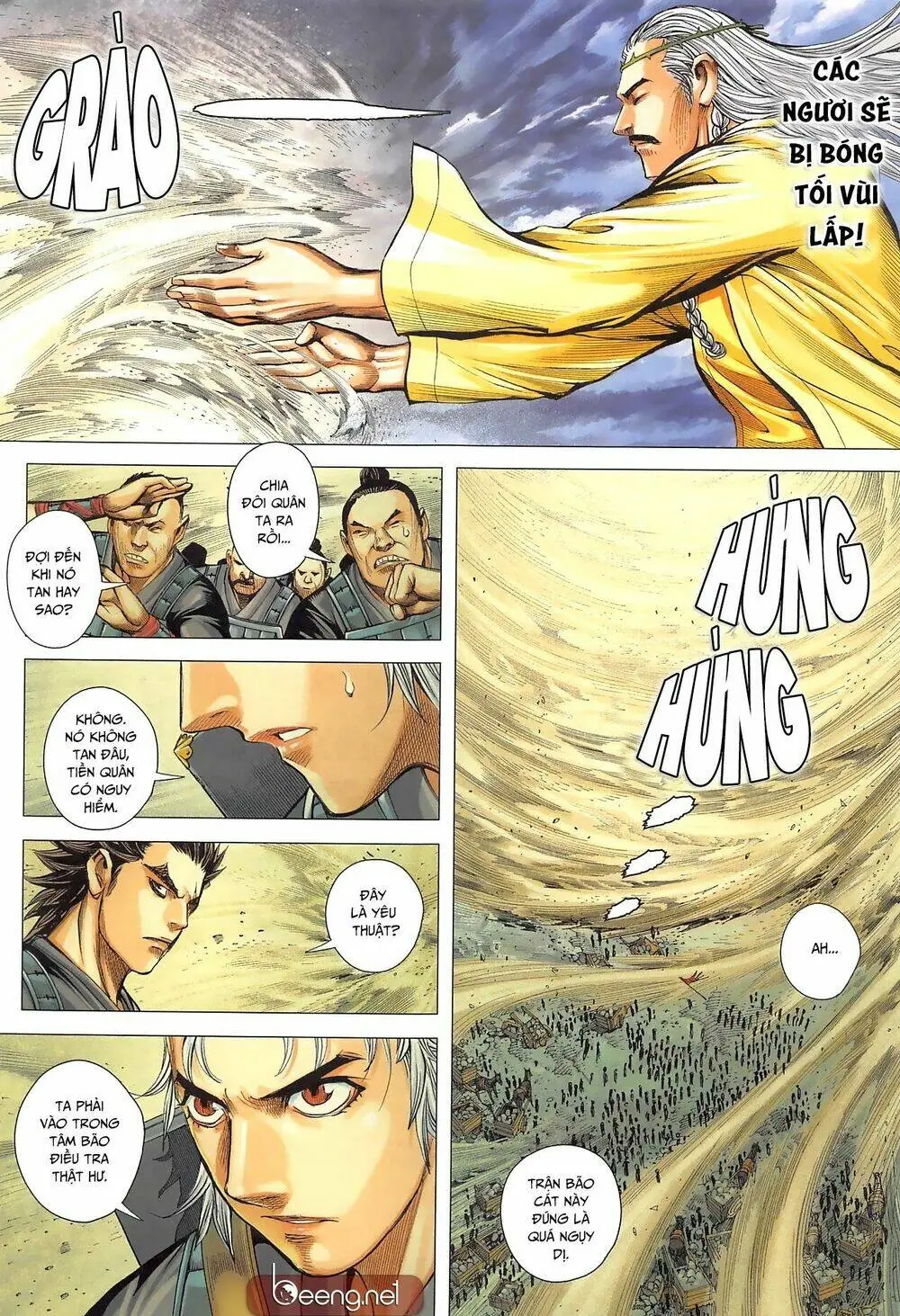 Tam Quốc Chí Dị Chapter 30 - Trang 10