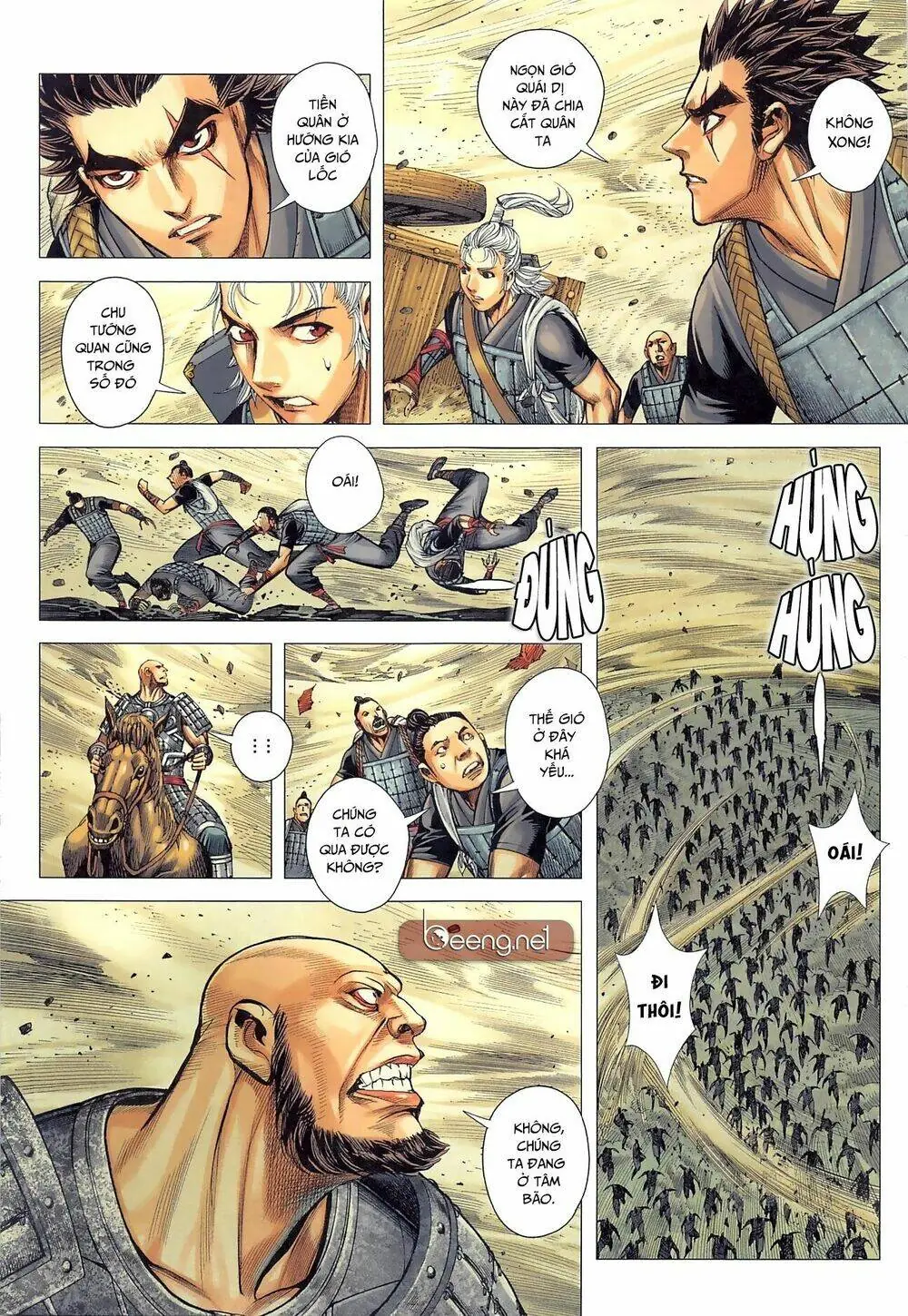 Tam Quốc Chí Dị Chapter 30 - Trang 5