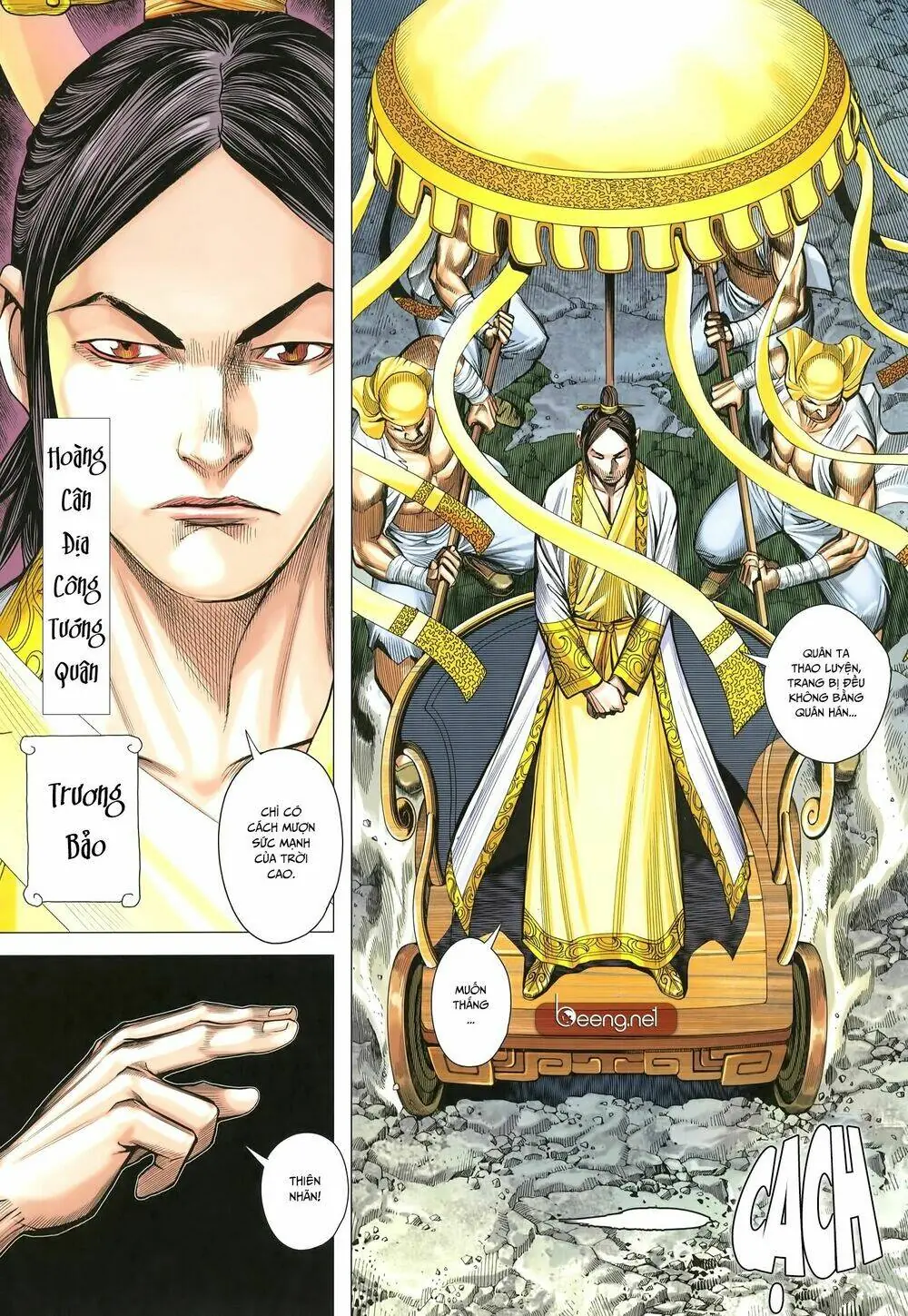 Tam Quốc Chí Dị Chapter 31 - Trang 10