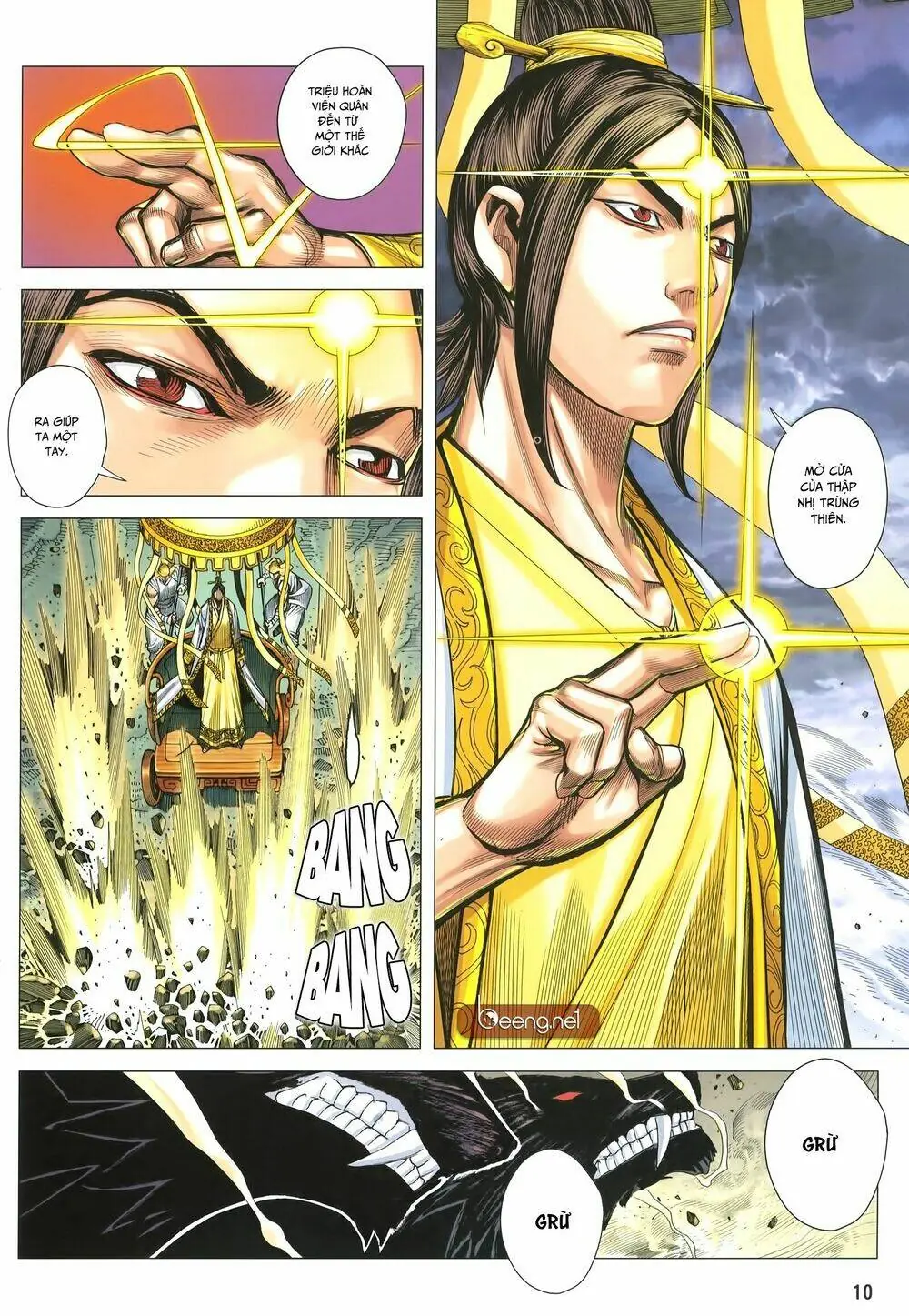 Tam Quốc Chí Dị Chapter 31 - Trang 11
