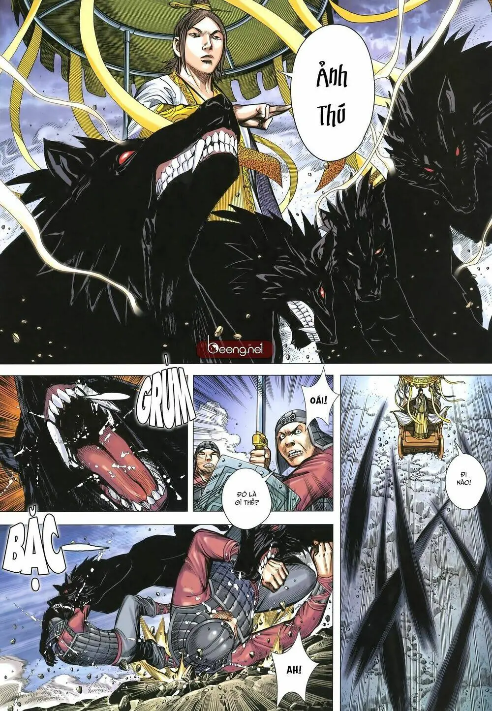 Tam Quốc Chí Dị Chapter 31 - Trang 12