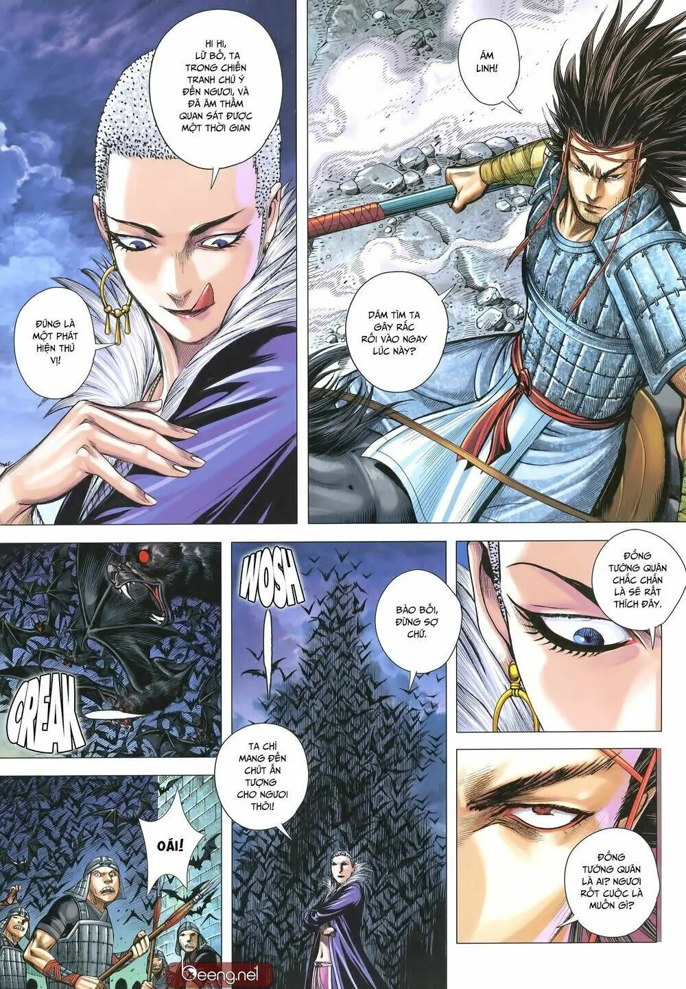 Tam Quốc Chí Dị Chapter 31 - Trang 4