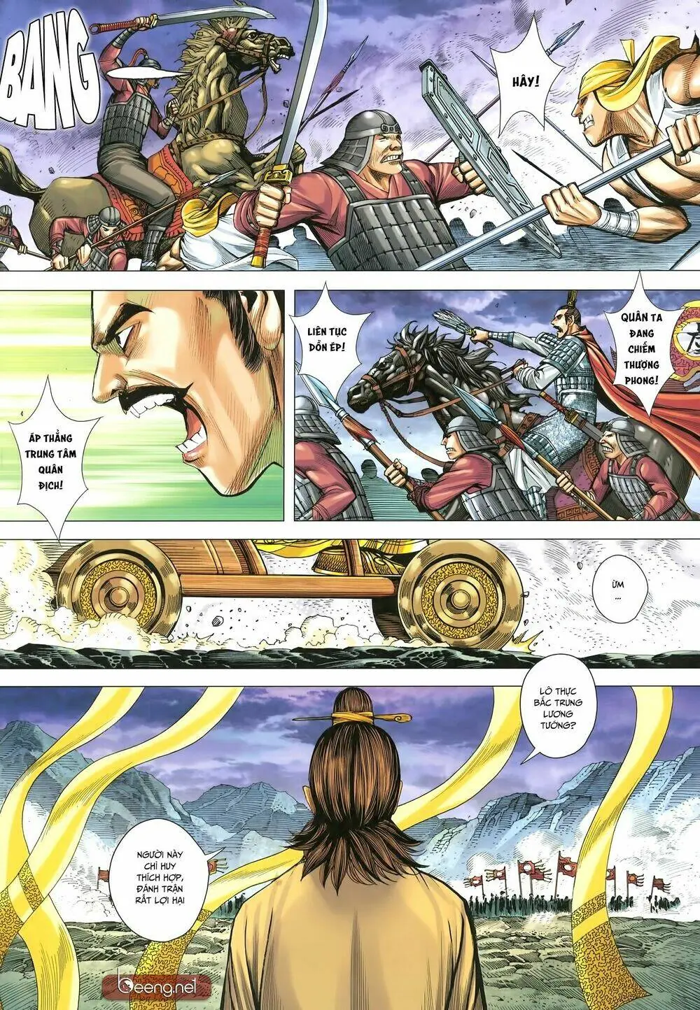 Tam Quốc Chí Dị Chapter 31 - Trang 9