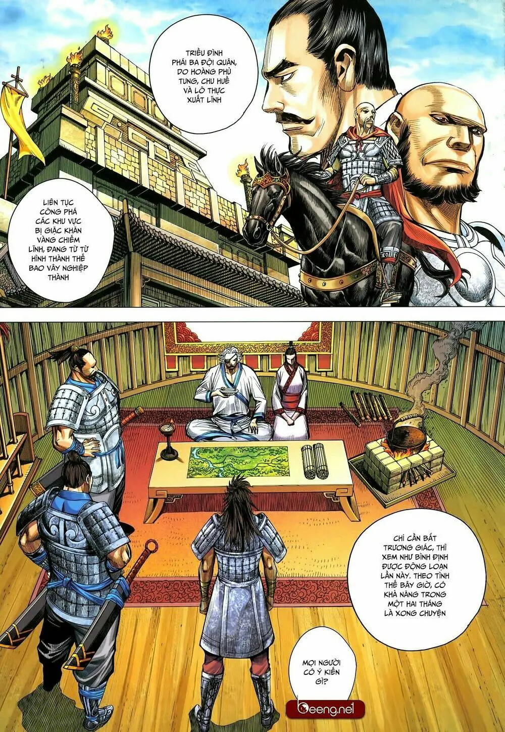 Tam Quốc Chí Dị Chapter 32.2 - Trang 11