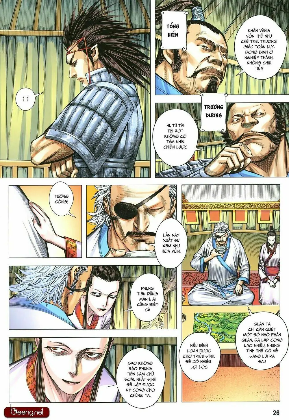 Tam Quốc Chí Dị Chapter 32.2 - Trang 12