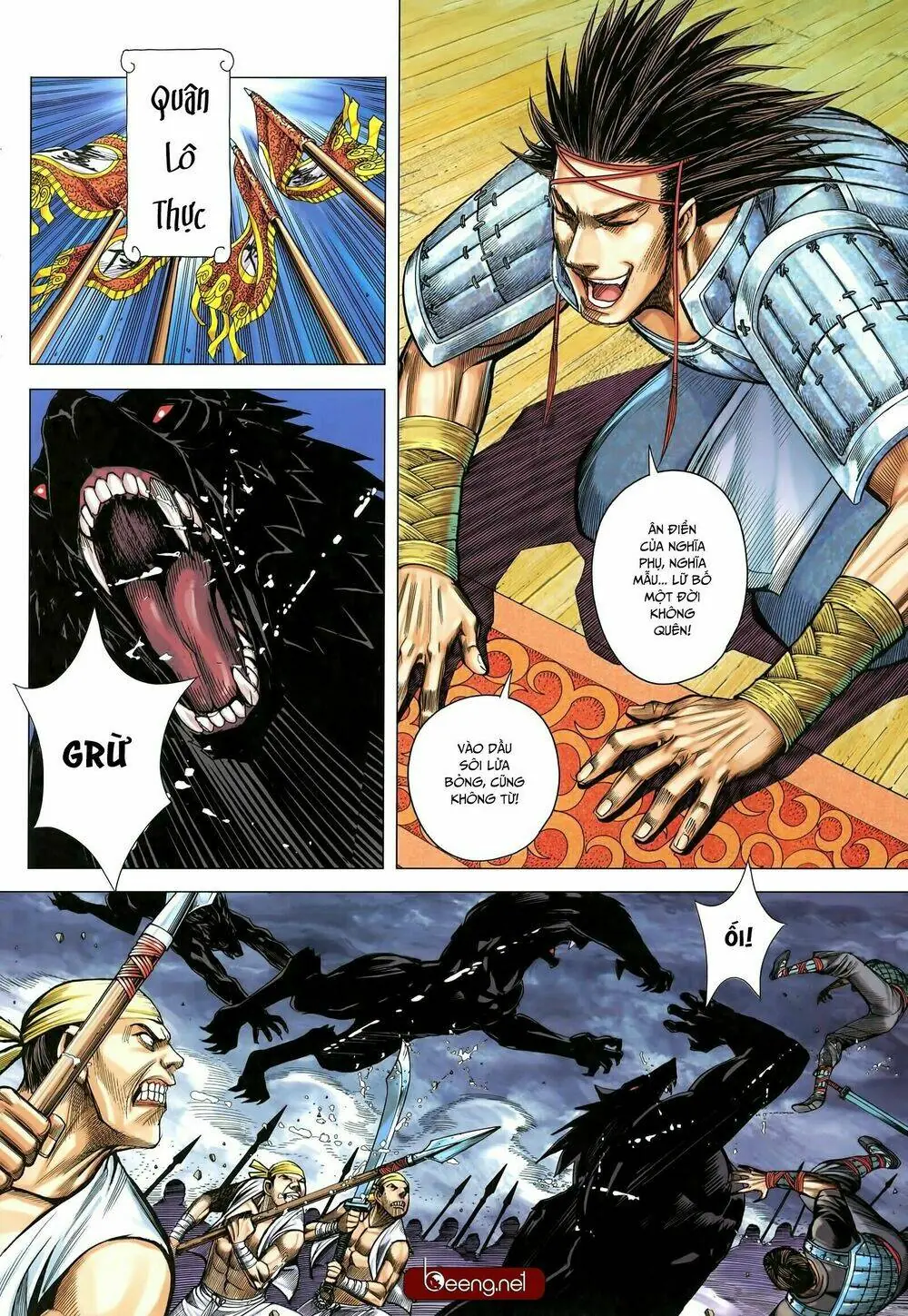Tam Quốc Chí Dị Chapter 32.2 - Trang 14