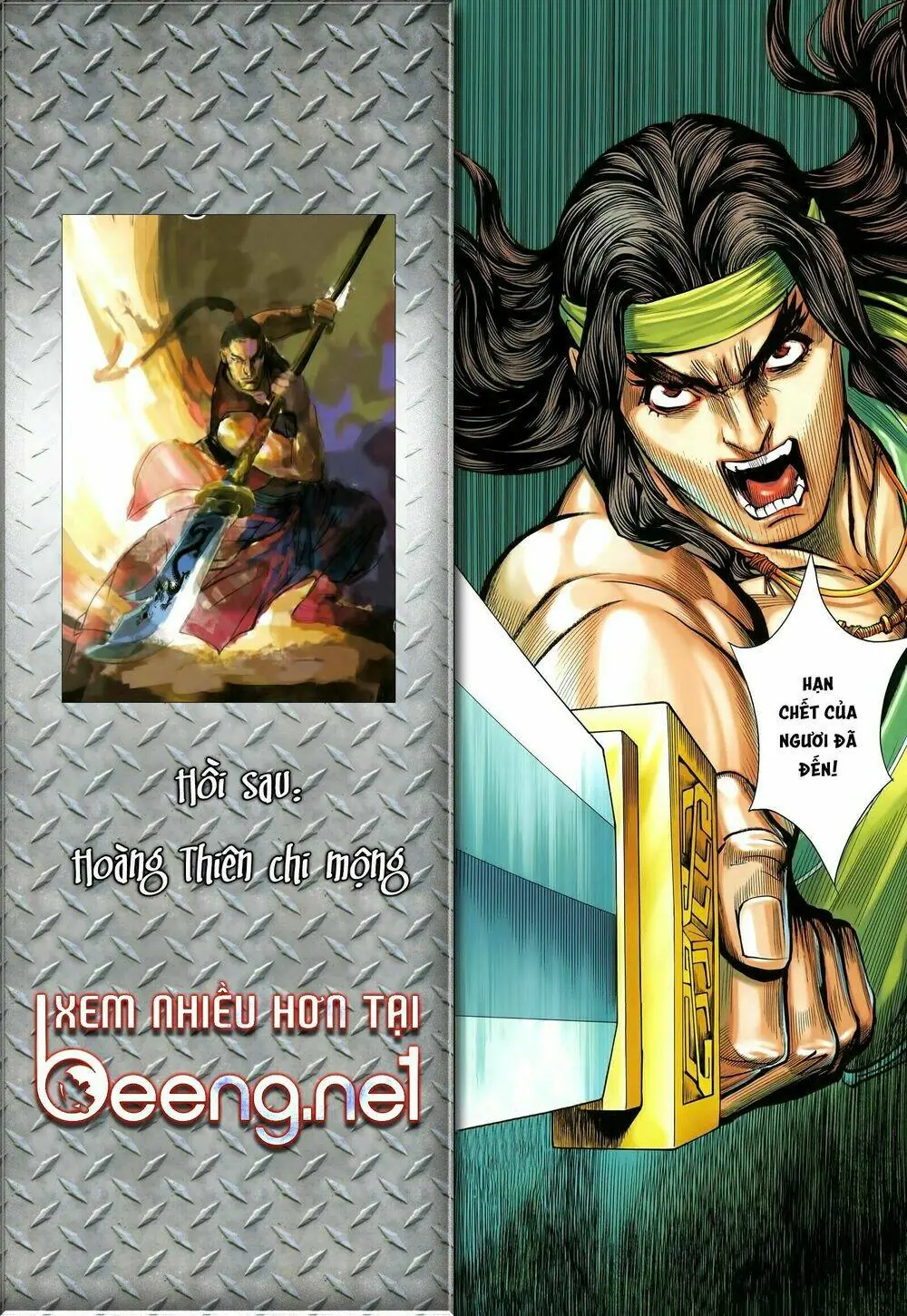 Tam Quốc Chí Dị Chapter 32.2 - Trang 18