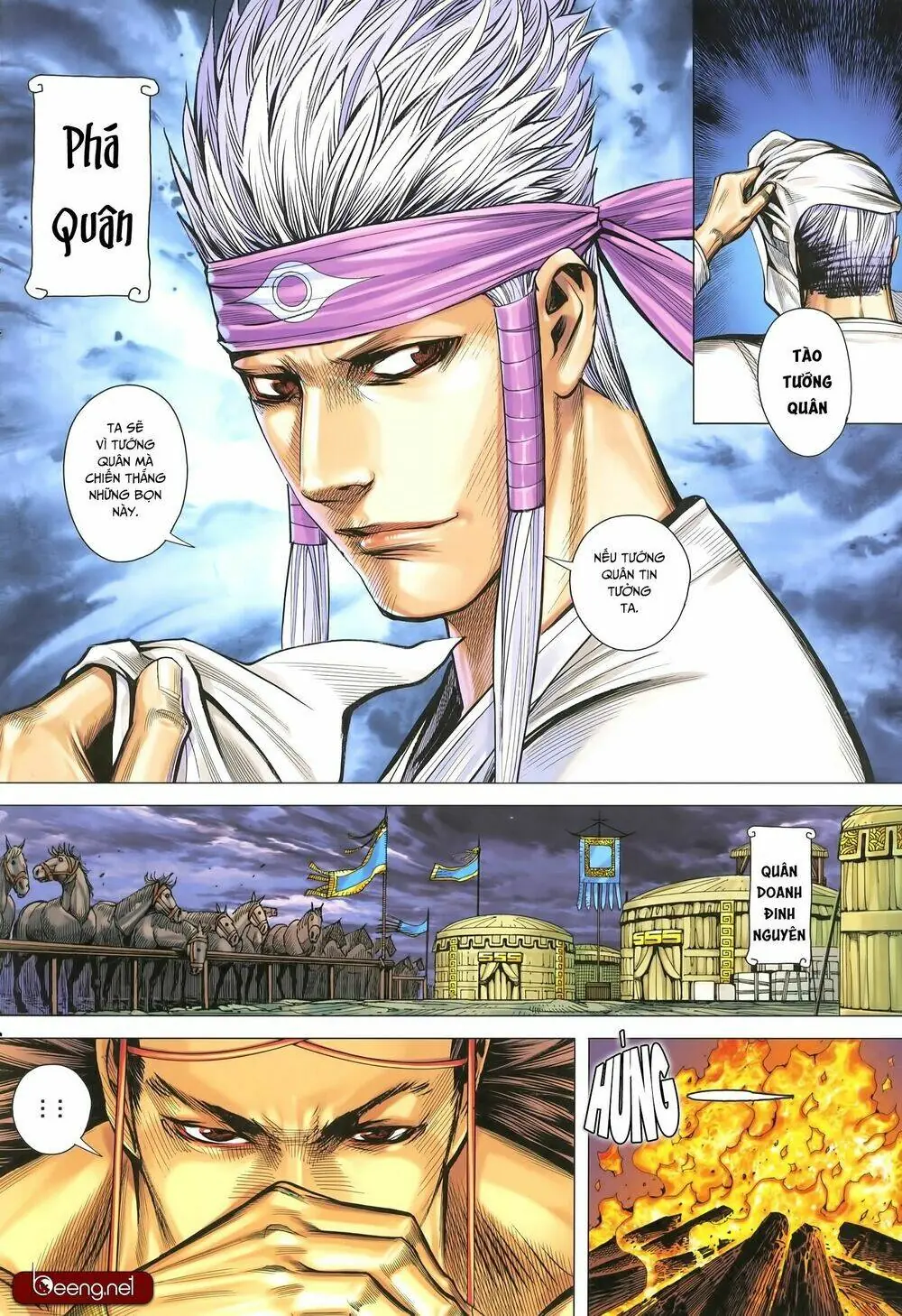 Tam Quốc Chí Dị Chapter 32.2 - Trang 2