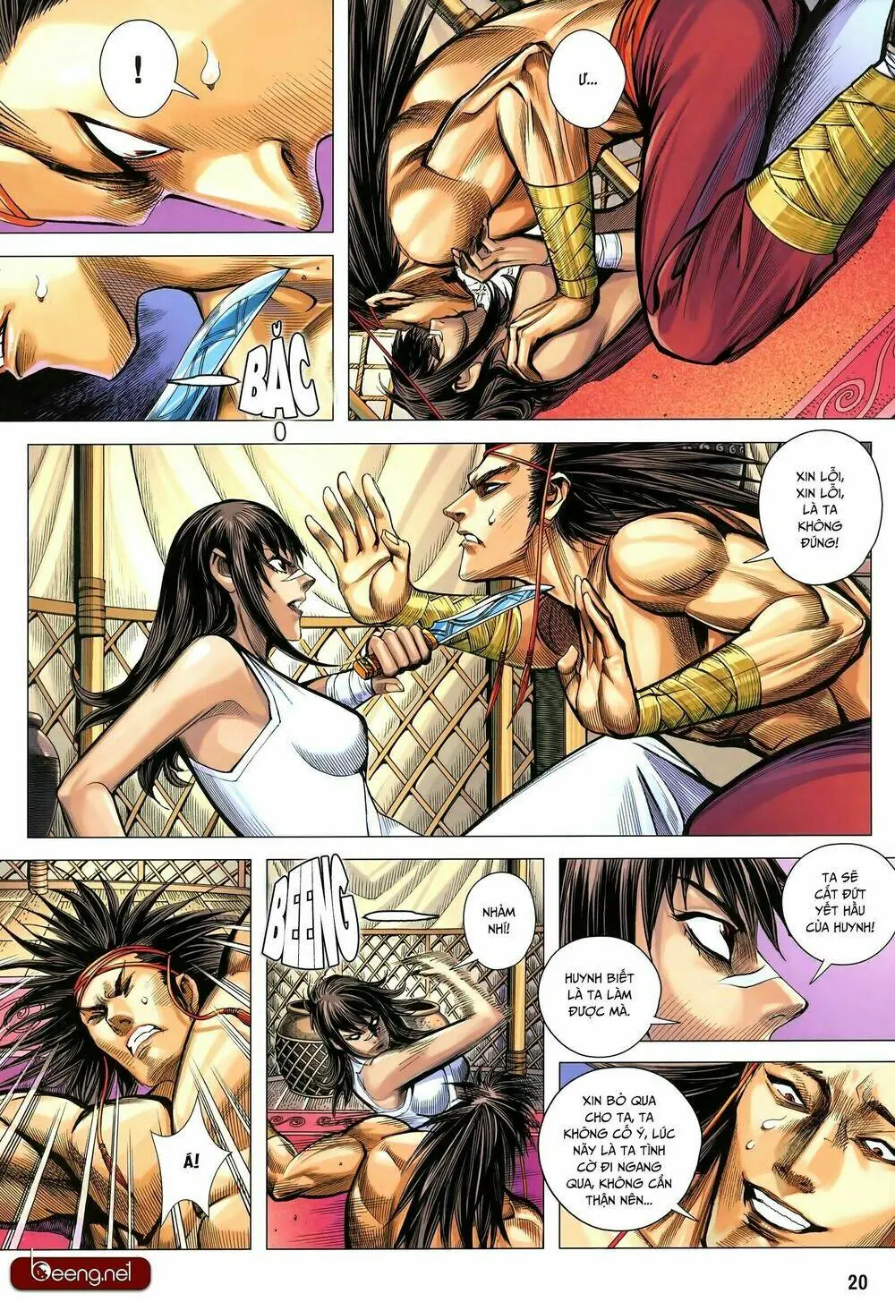 Tam Quốc Chí Dị Chapter 32.2 - Trang 6